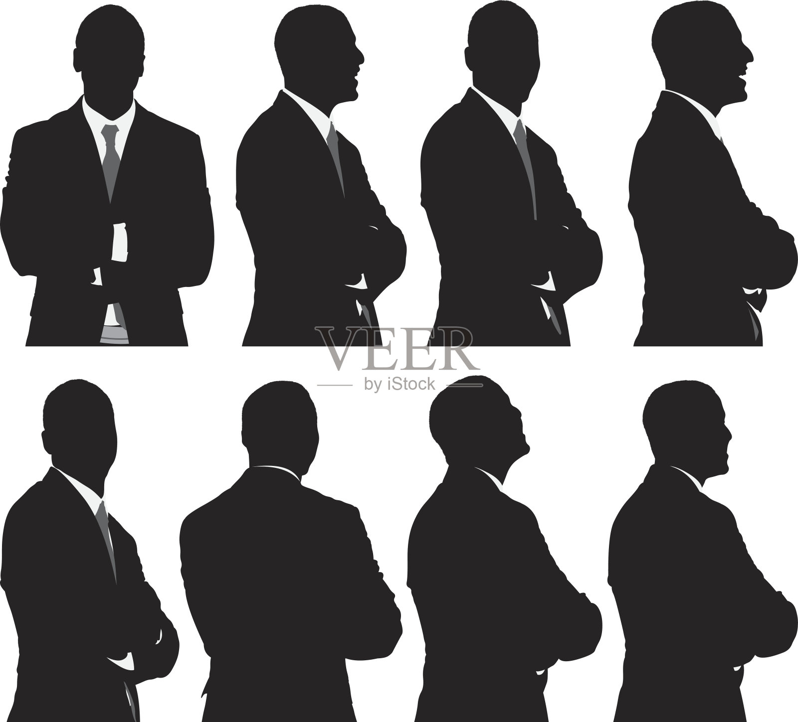 商人的不同观点插画图片素材