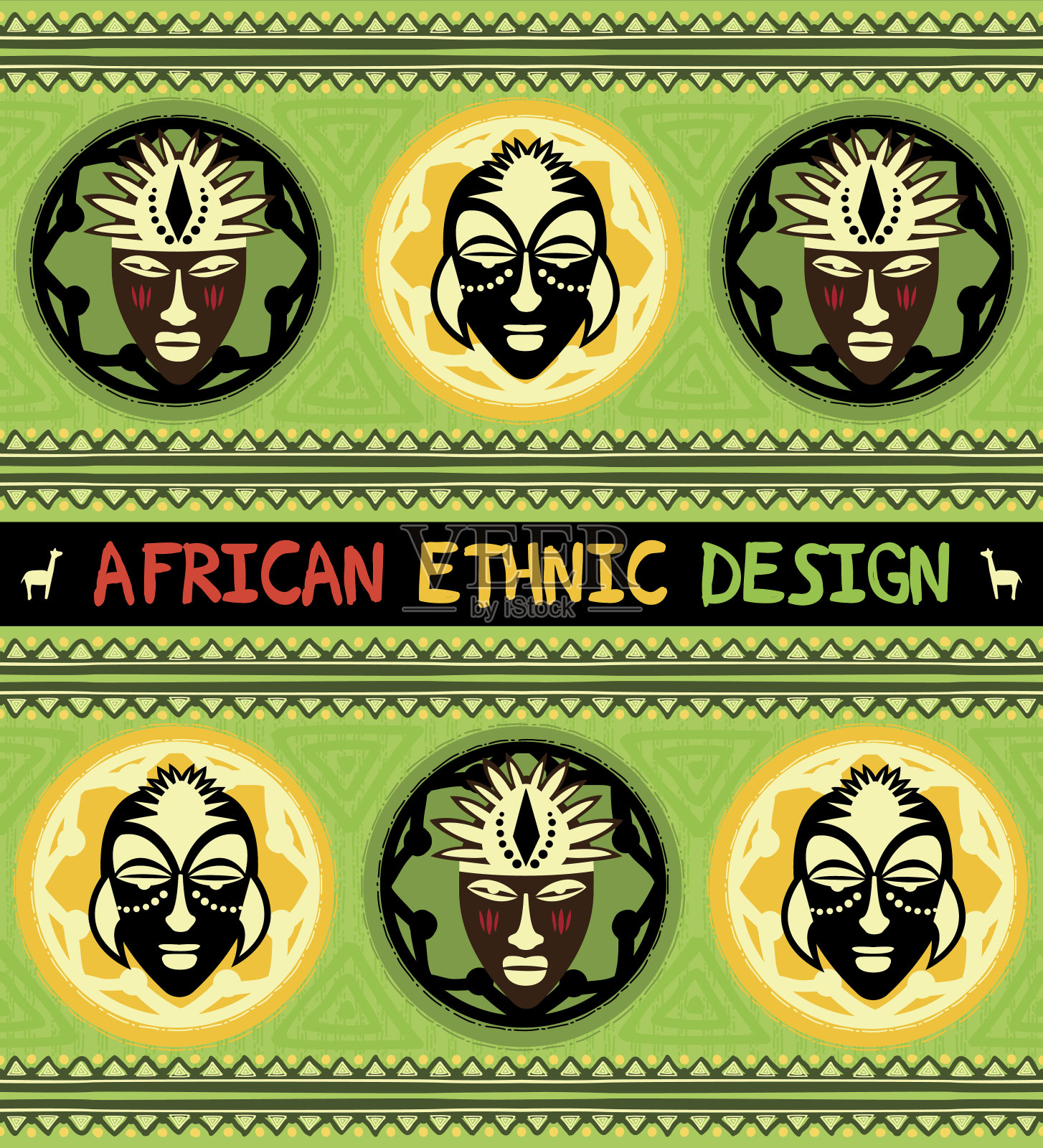 带有面具的非洲民族设计插画图片素材