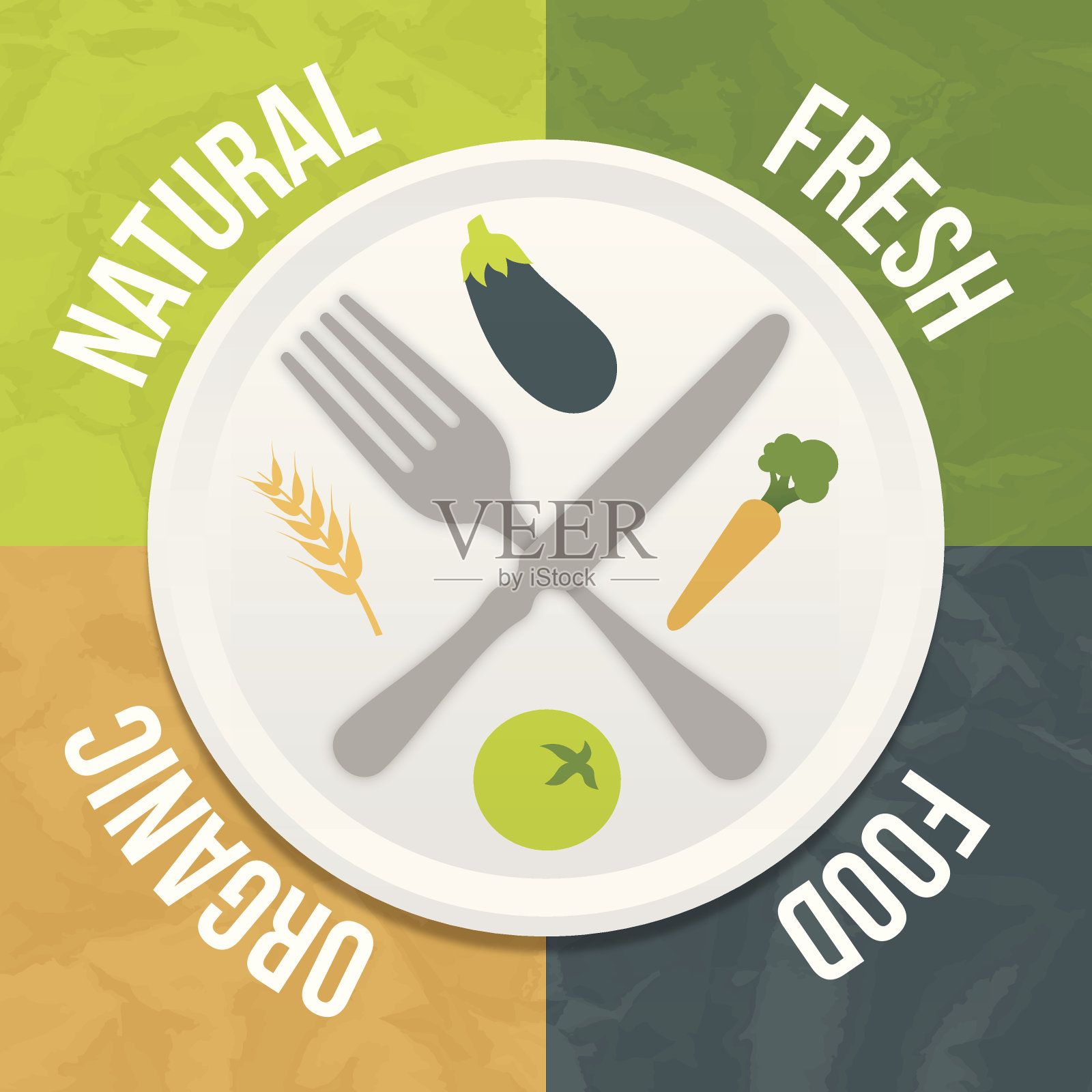 天然新鲜有机食品插画图片素材