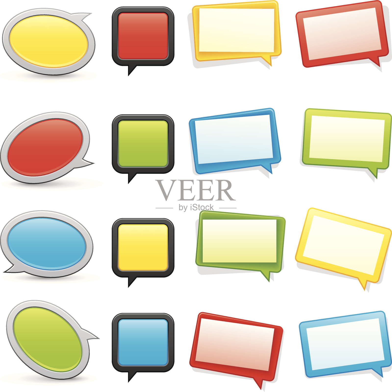 演讲泡沫插画图片素材