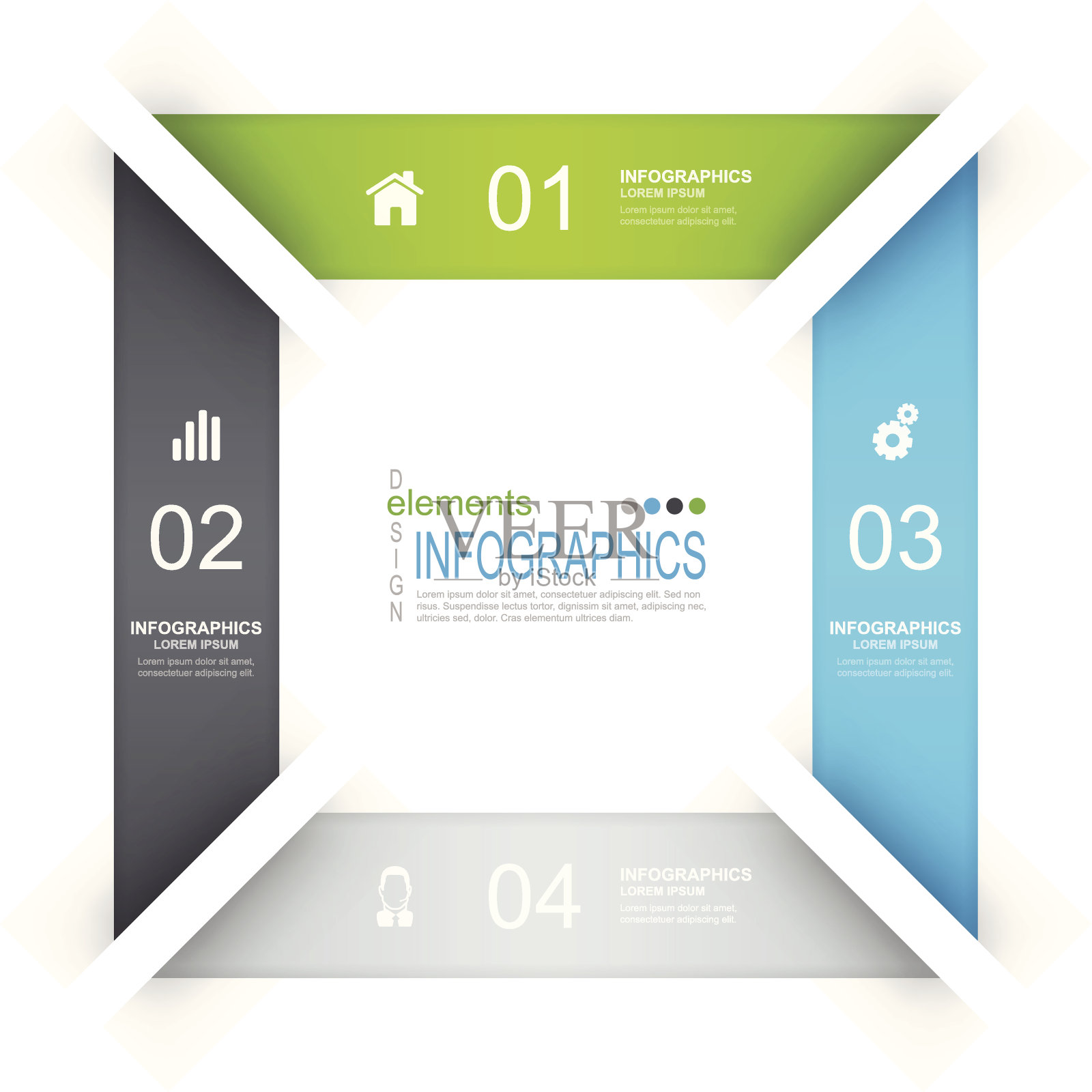 文摘信息图插画图片素材