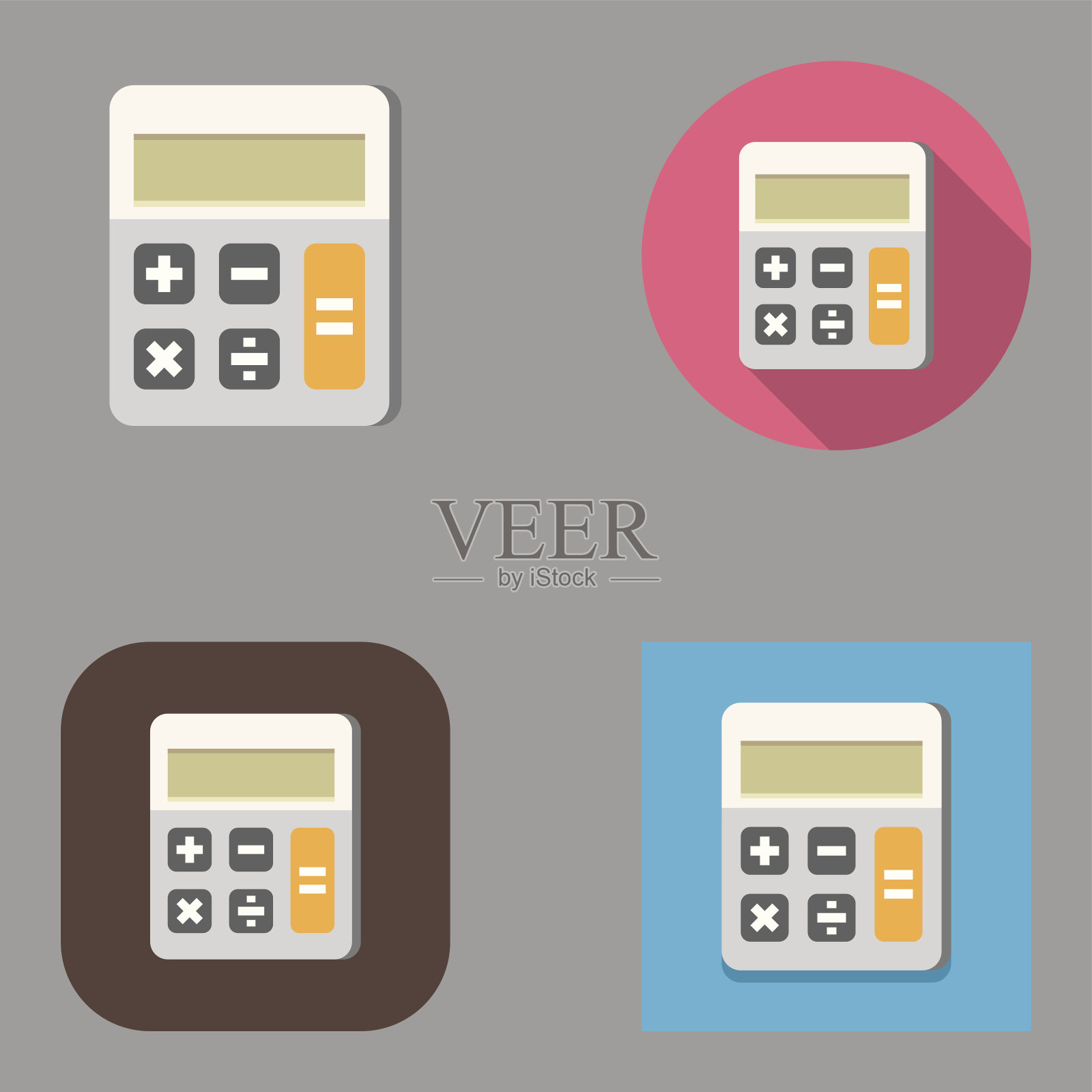 平面计算器图标| Kalaful系列图标素材