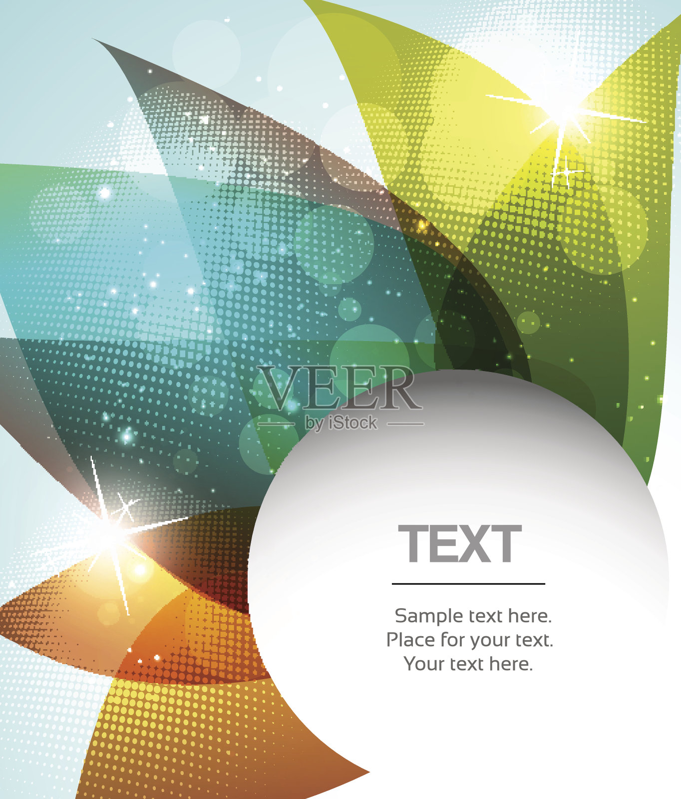 抽象的背景插画图片素材