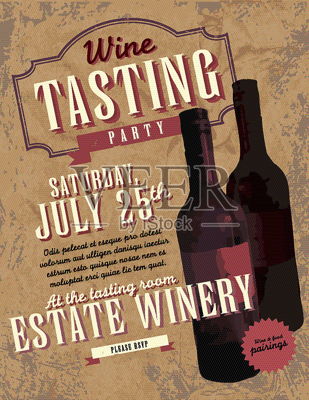 葡萄酒品尝会邀请设计模板设计模板素材