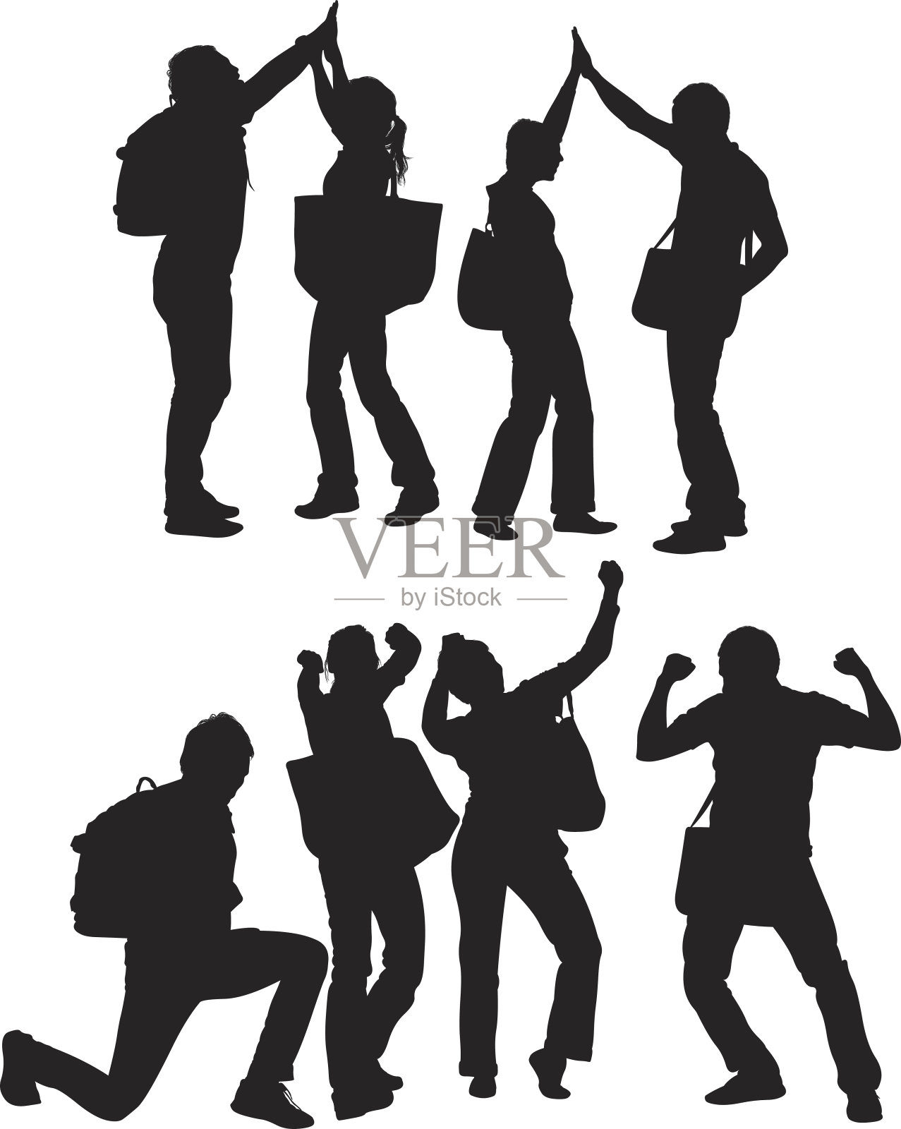 大学生欢呼插画图片素材