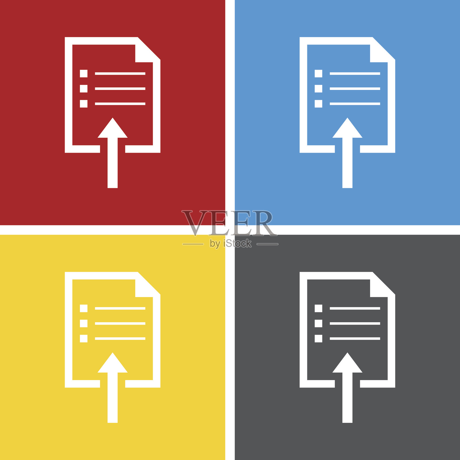 方形按钮上的文档上传图标。图标素材