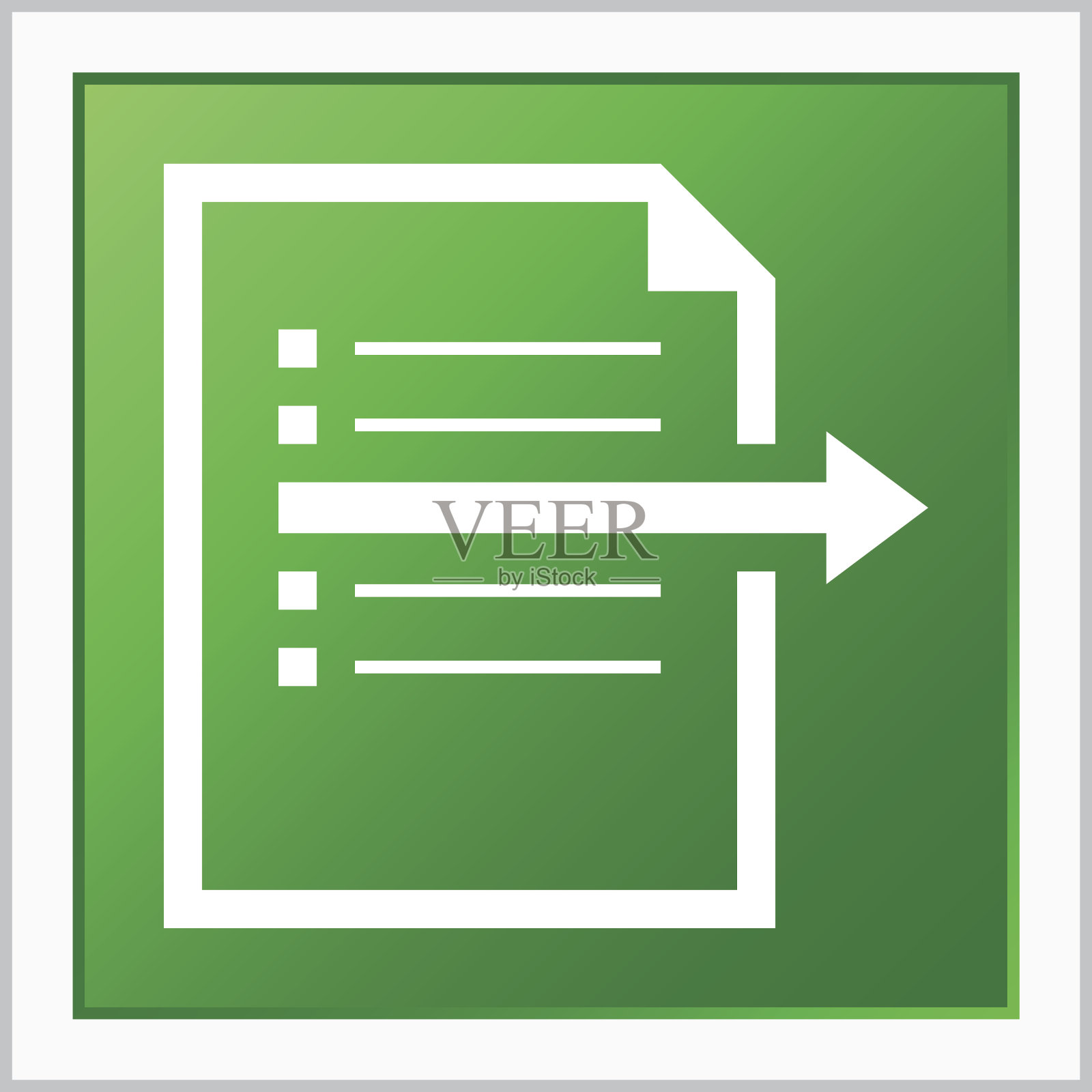 方形按钮上的文档图标。图标素材