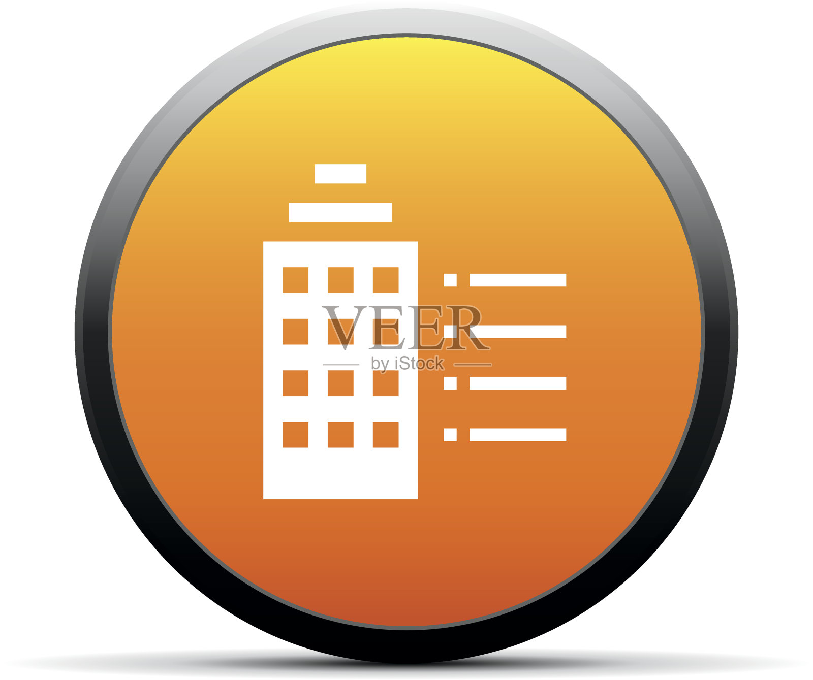 办公楼图标上的一个圆形按钮。图标素材