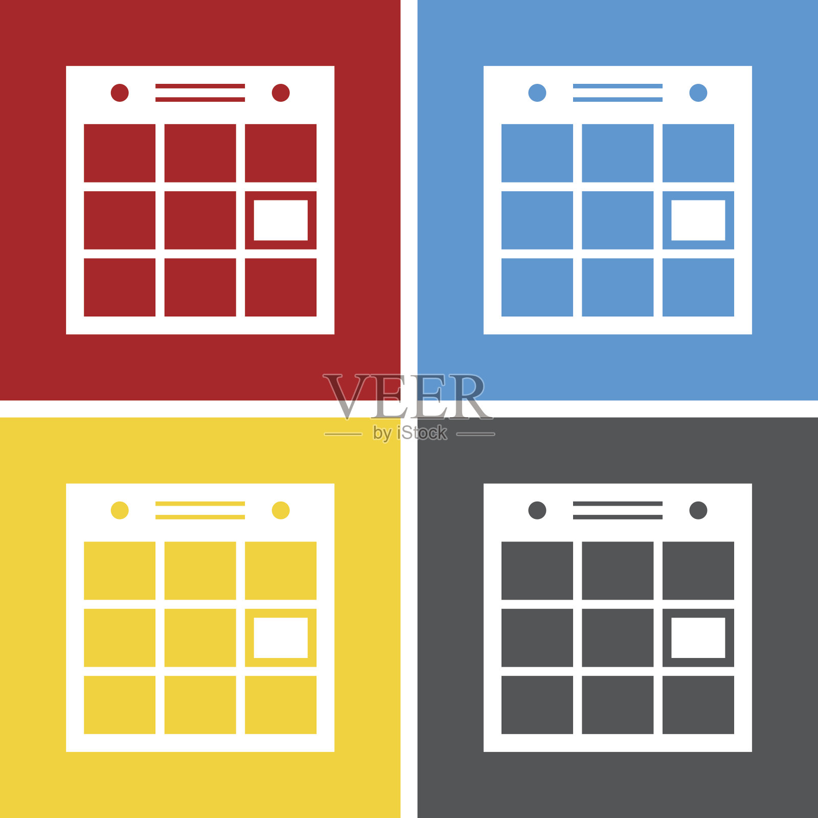 方形按钮上的日历图标。图标素材