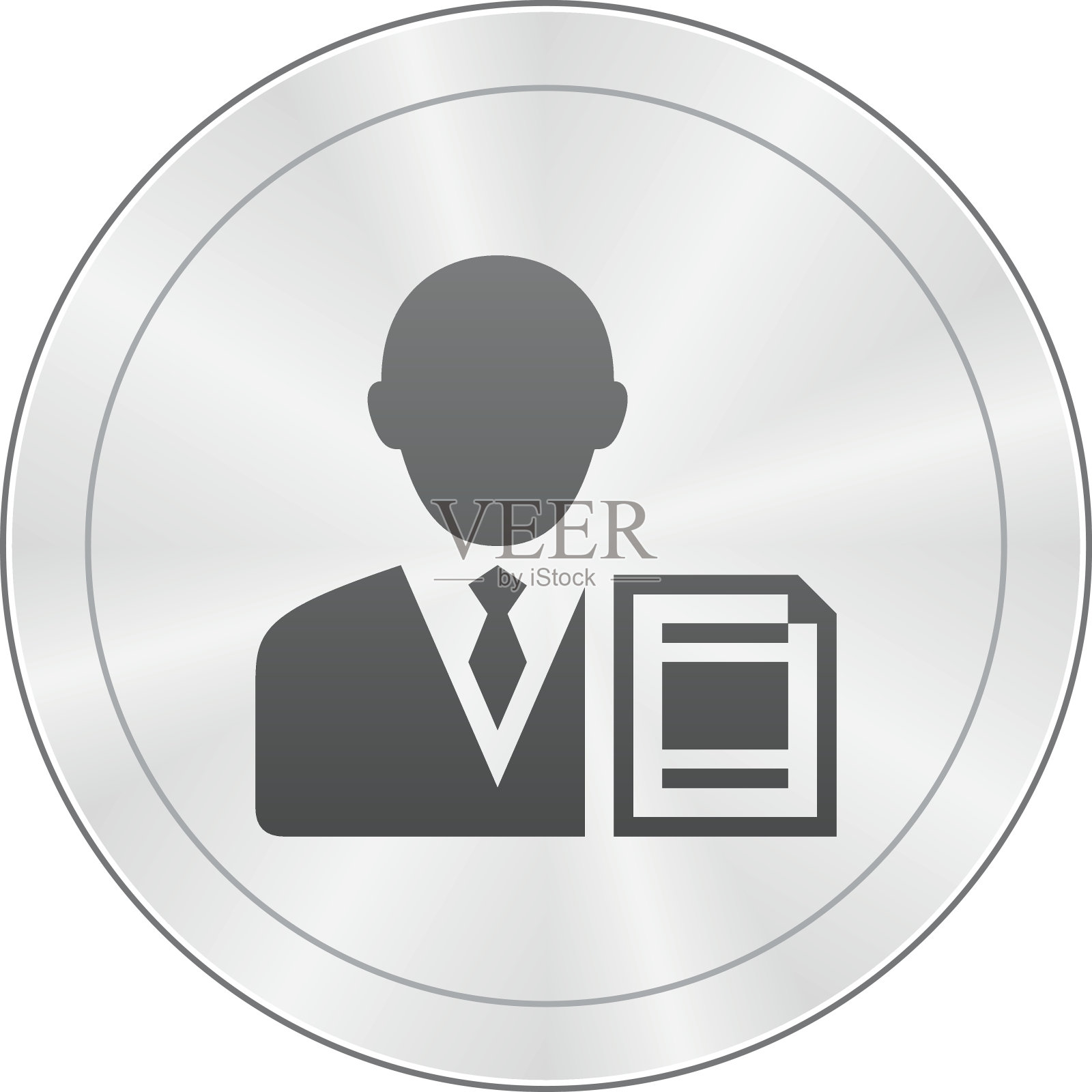 商人图标上的圆形按钮。图标素材