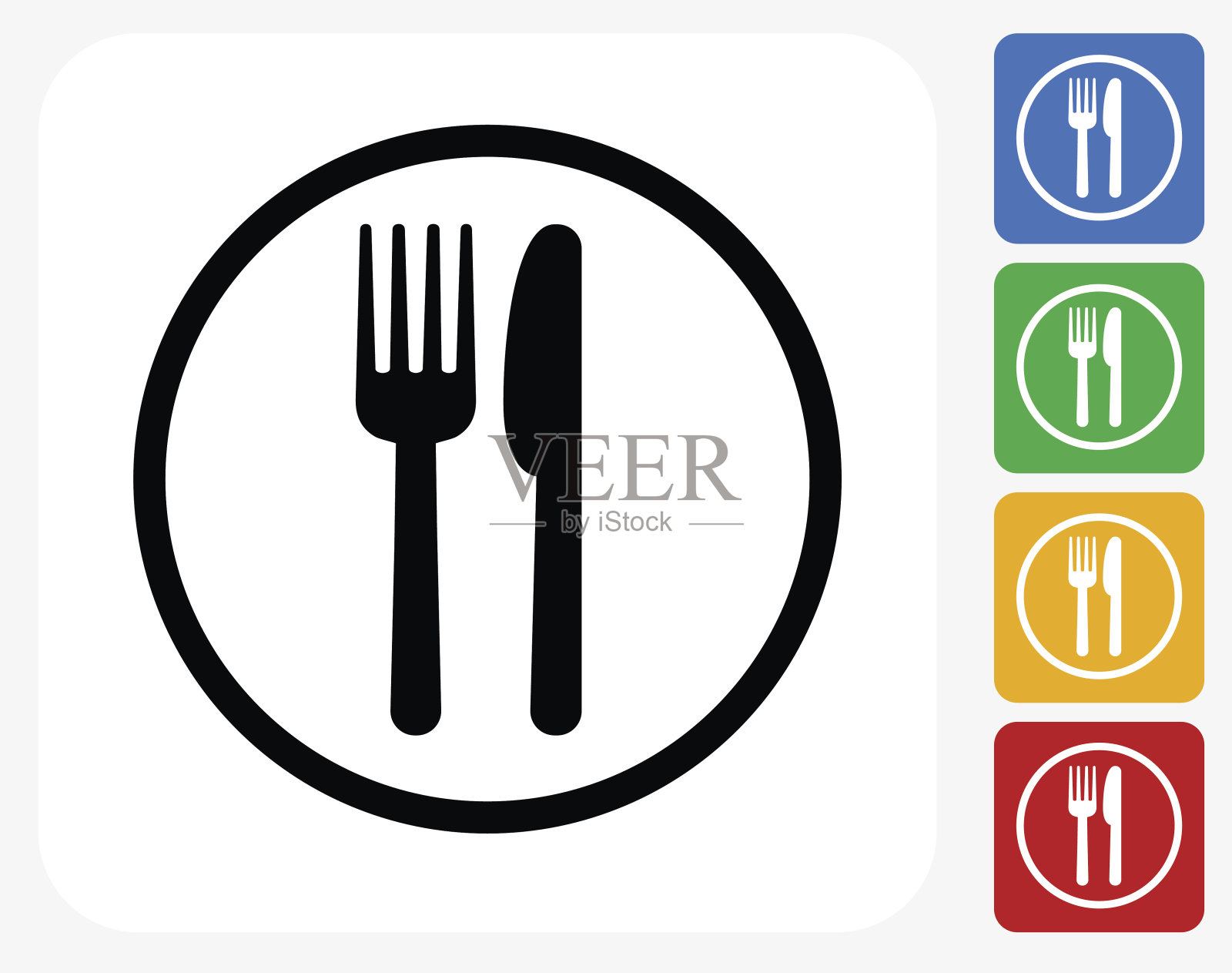 美食广场标志图标平面设计插画图片素材