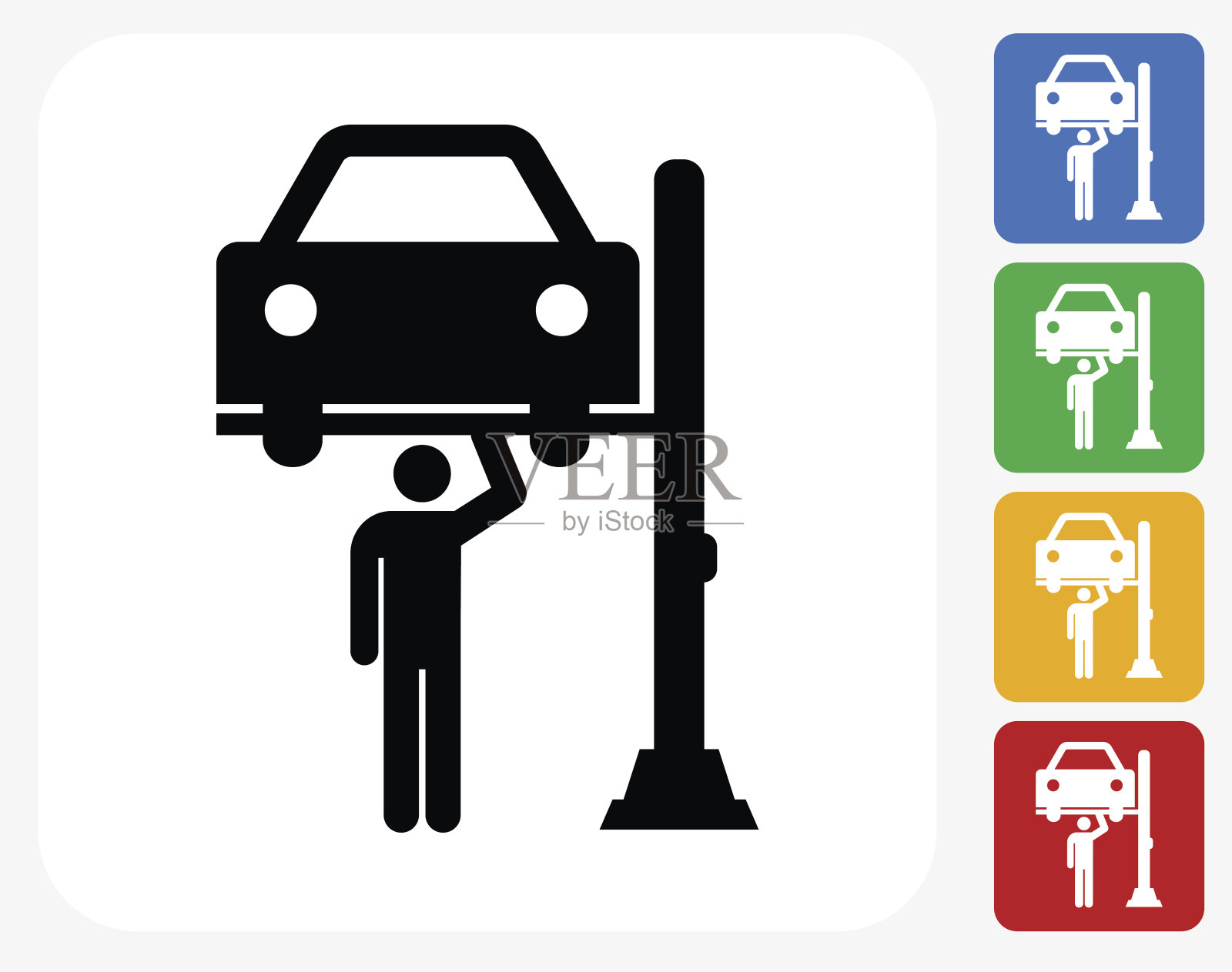 汽车机械图标平面图形设计插画图片素材