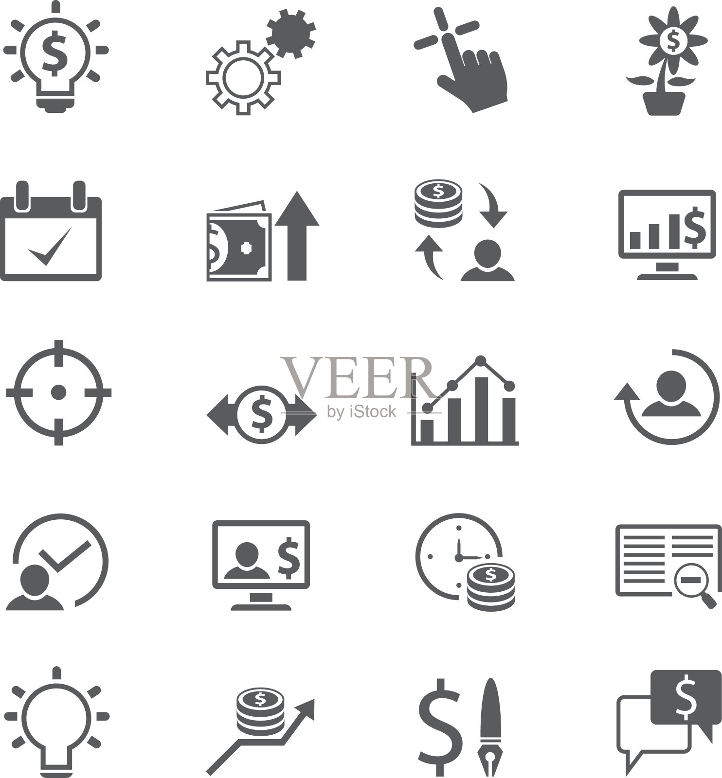 金融的图标图标素材