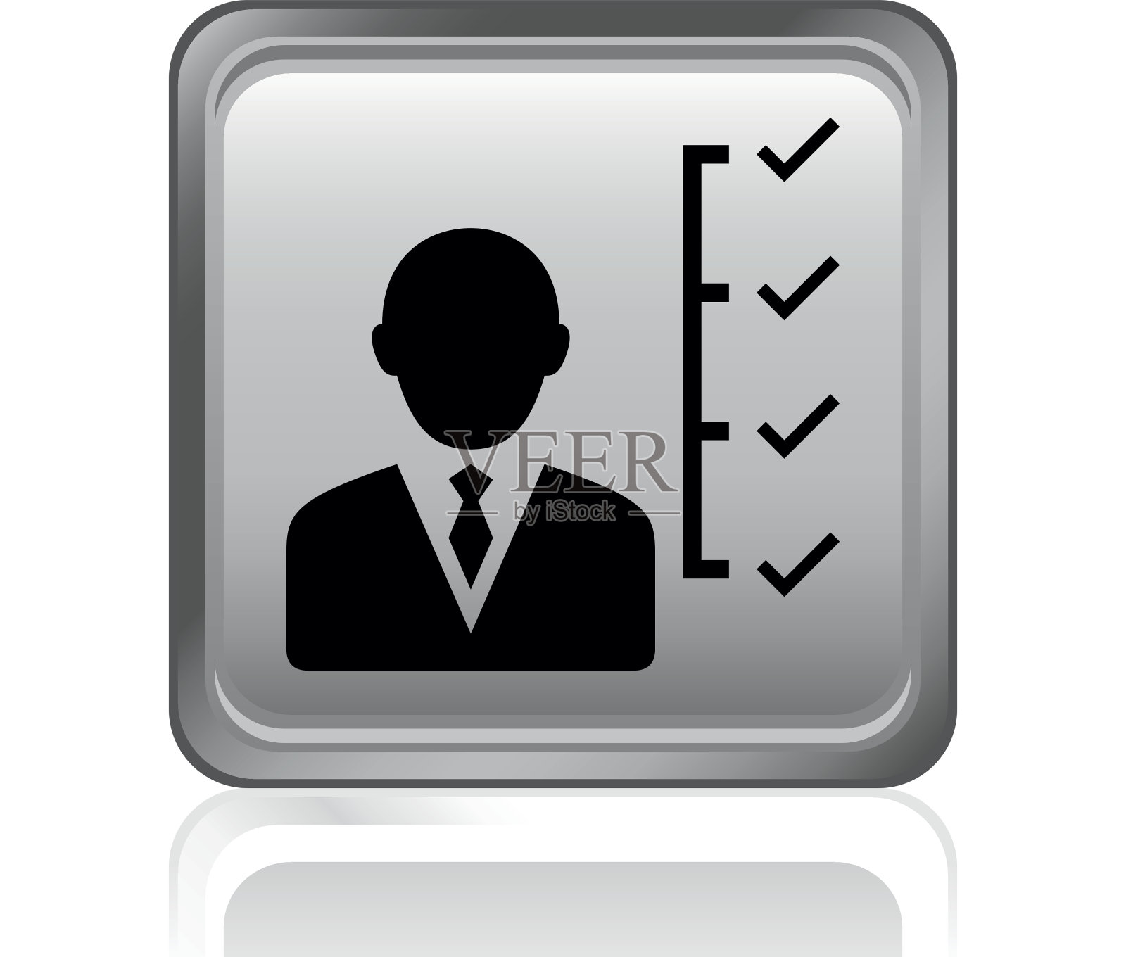 商人图标上的一个方形按钮。图标素材