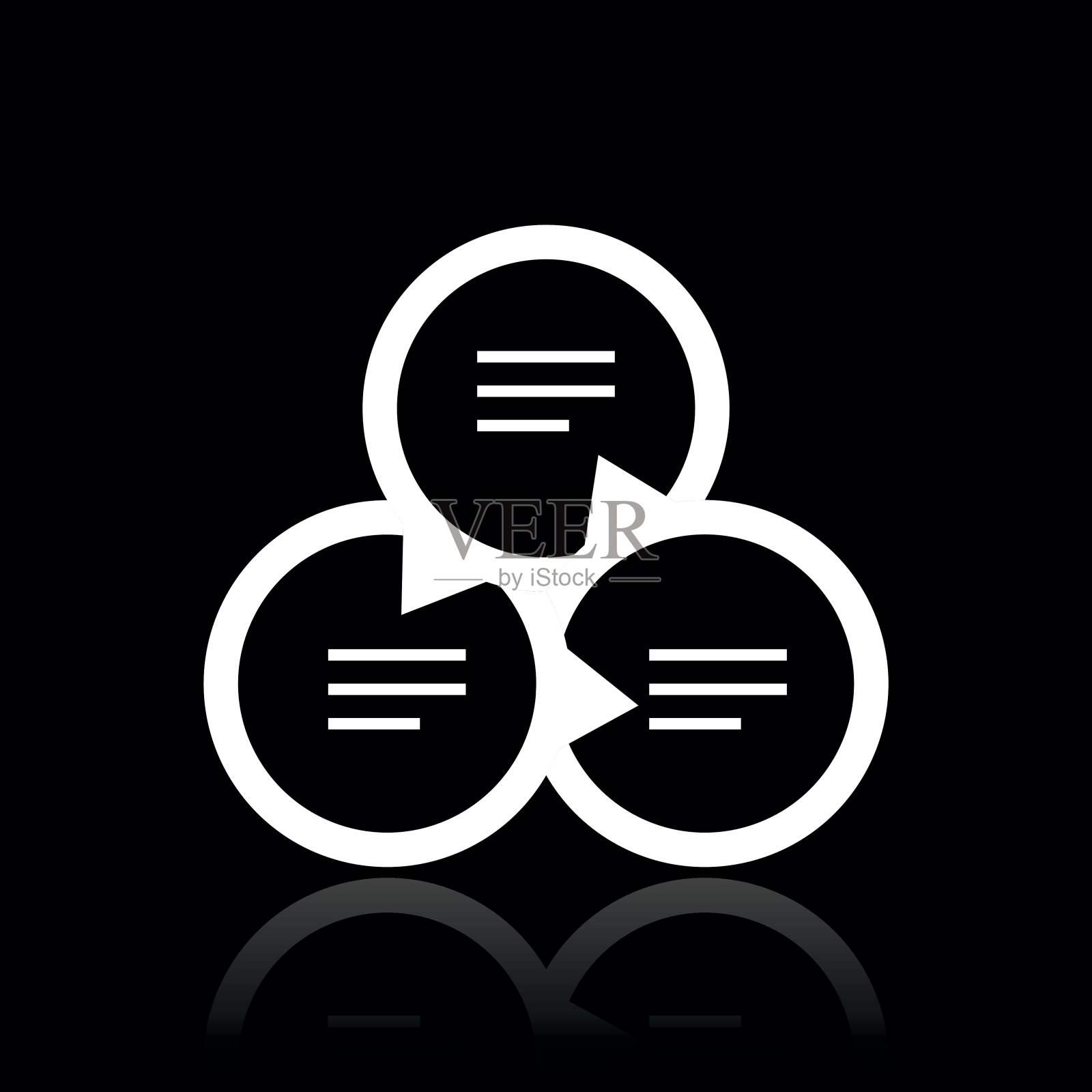 维恩图图标上的黑色背景。插画图片素材