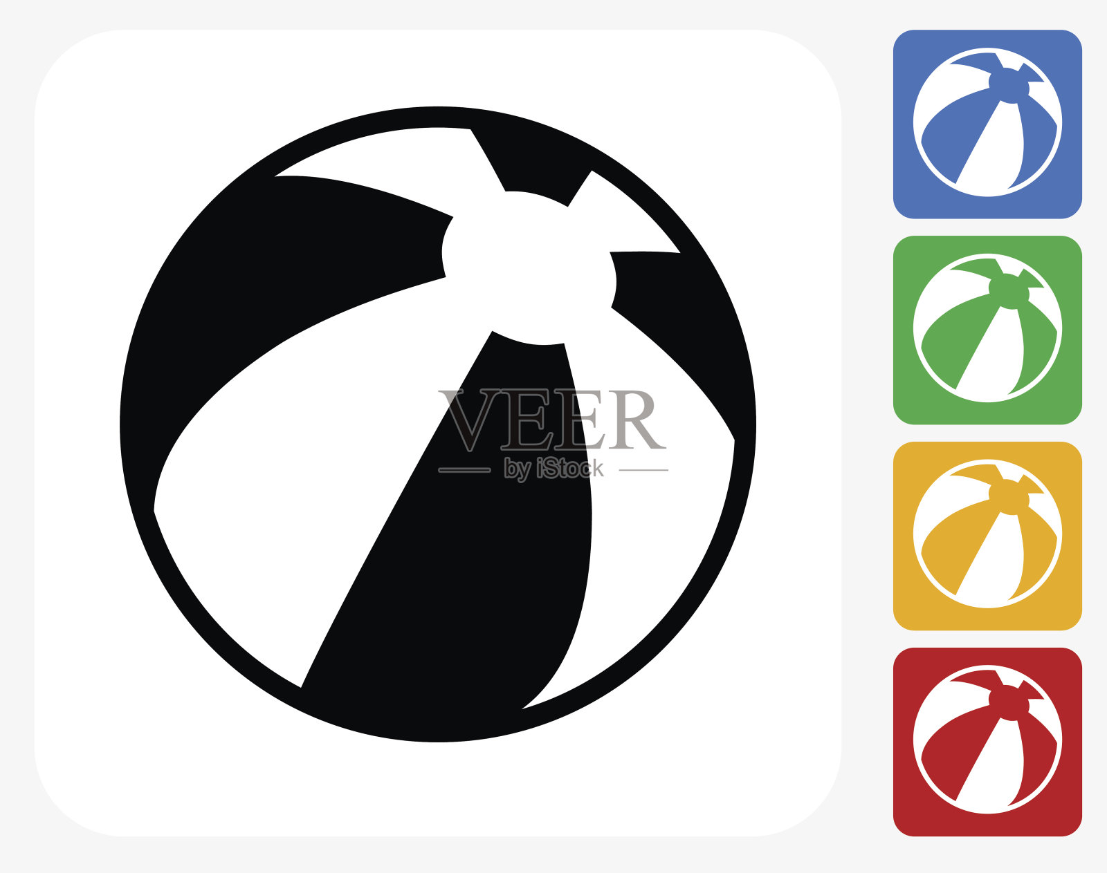 沙滩球图标平面平面设计插画图片素材