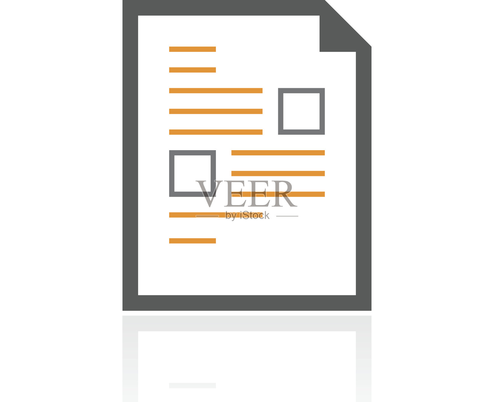 白色背景上的文档图标。插画图片素材