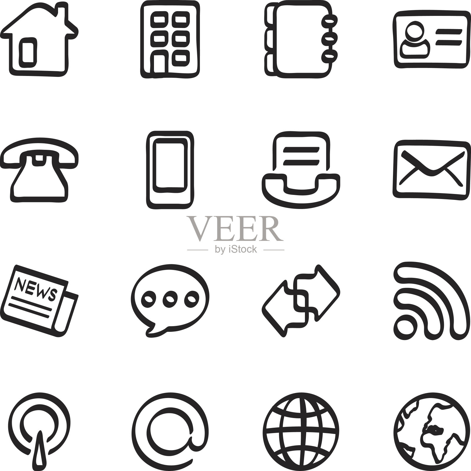 书法交流图标图标素材