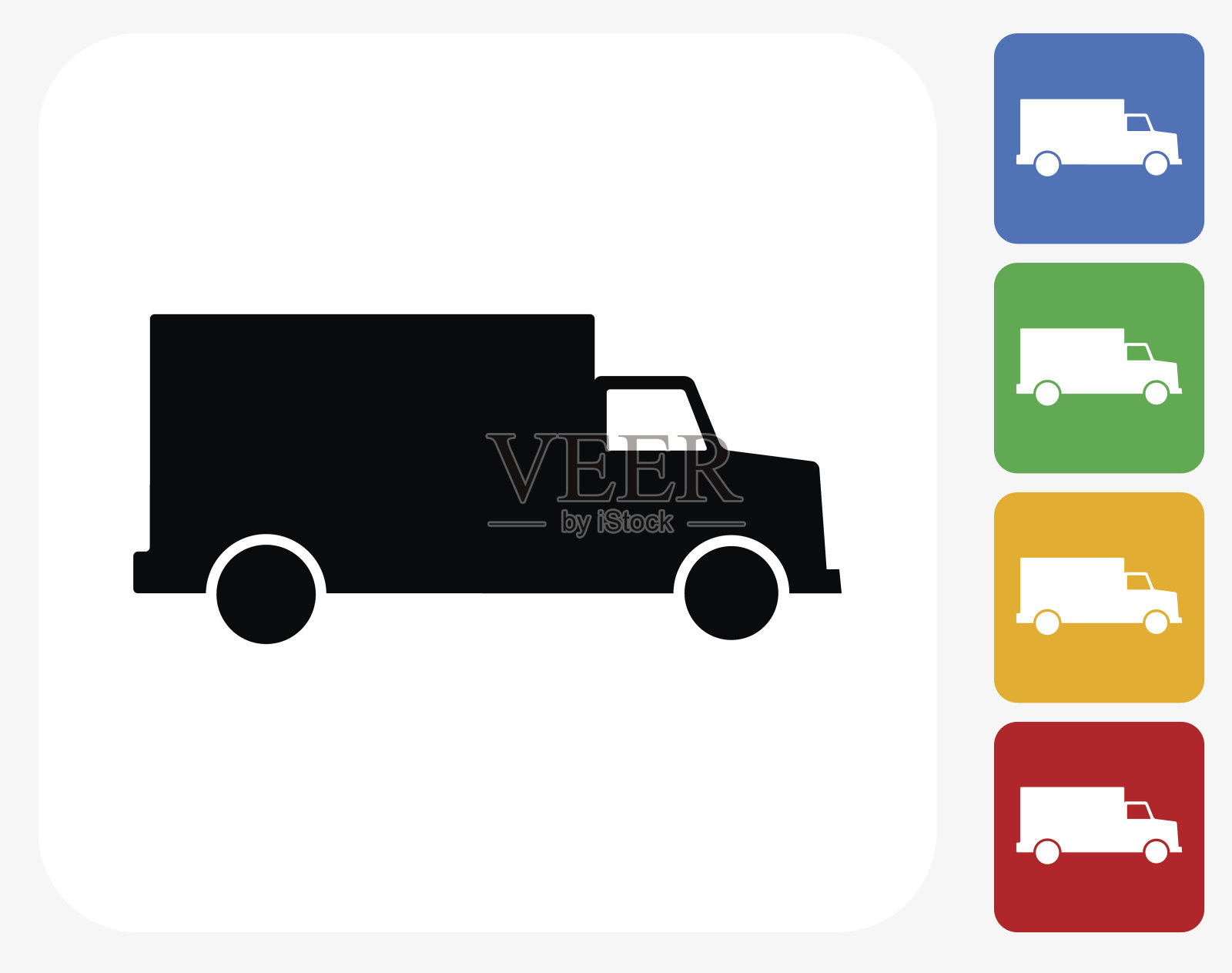 卡车图标平面设计插画图片素材