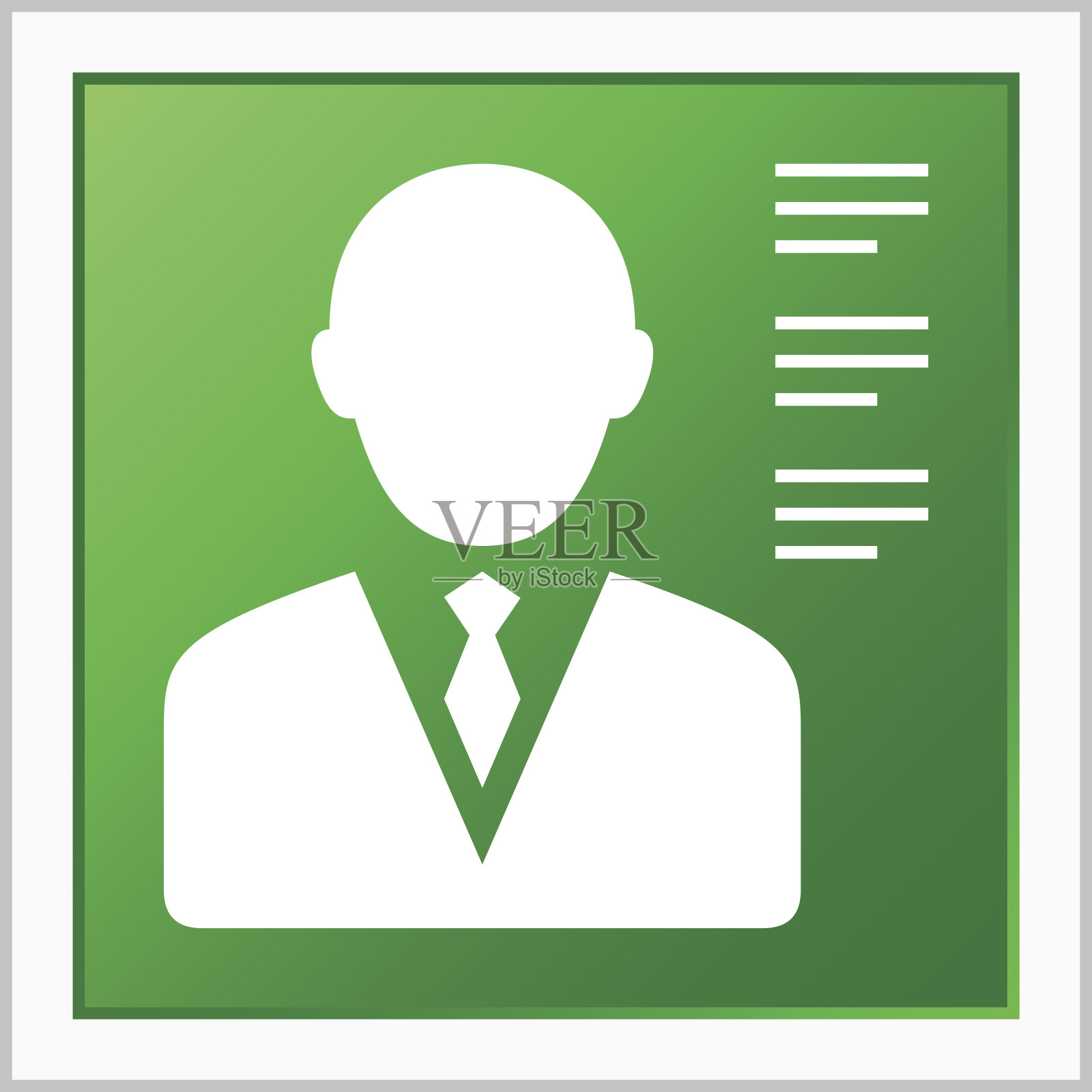 商人图标上的一个方形按钮。-平系列图标素材