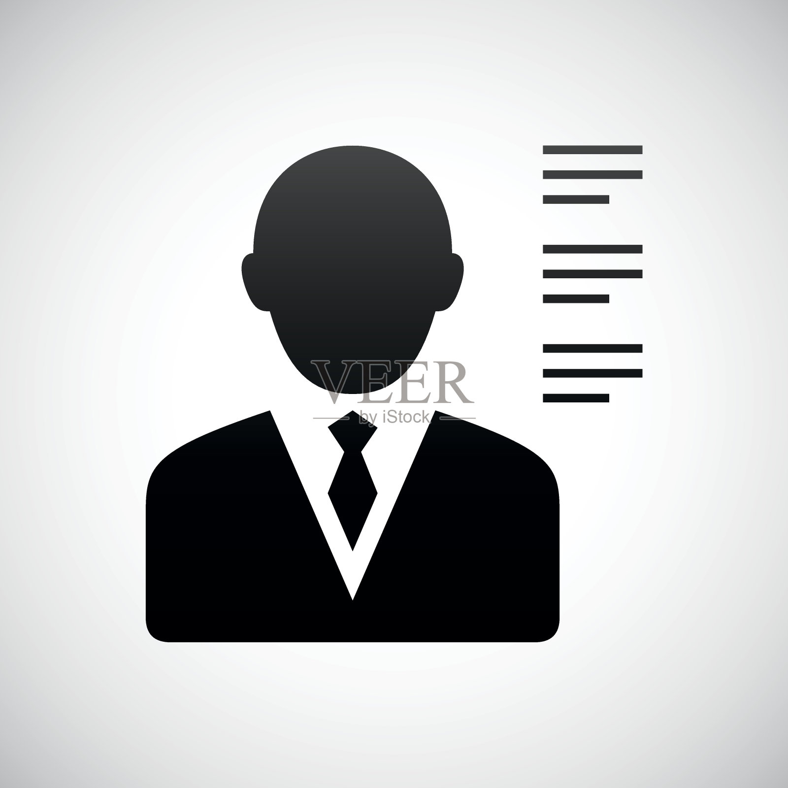 白色背景上的商人图标。-帘系列图标素材