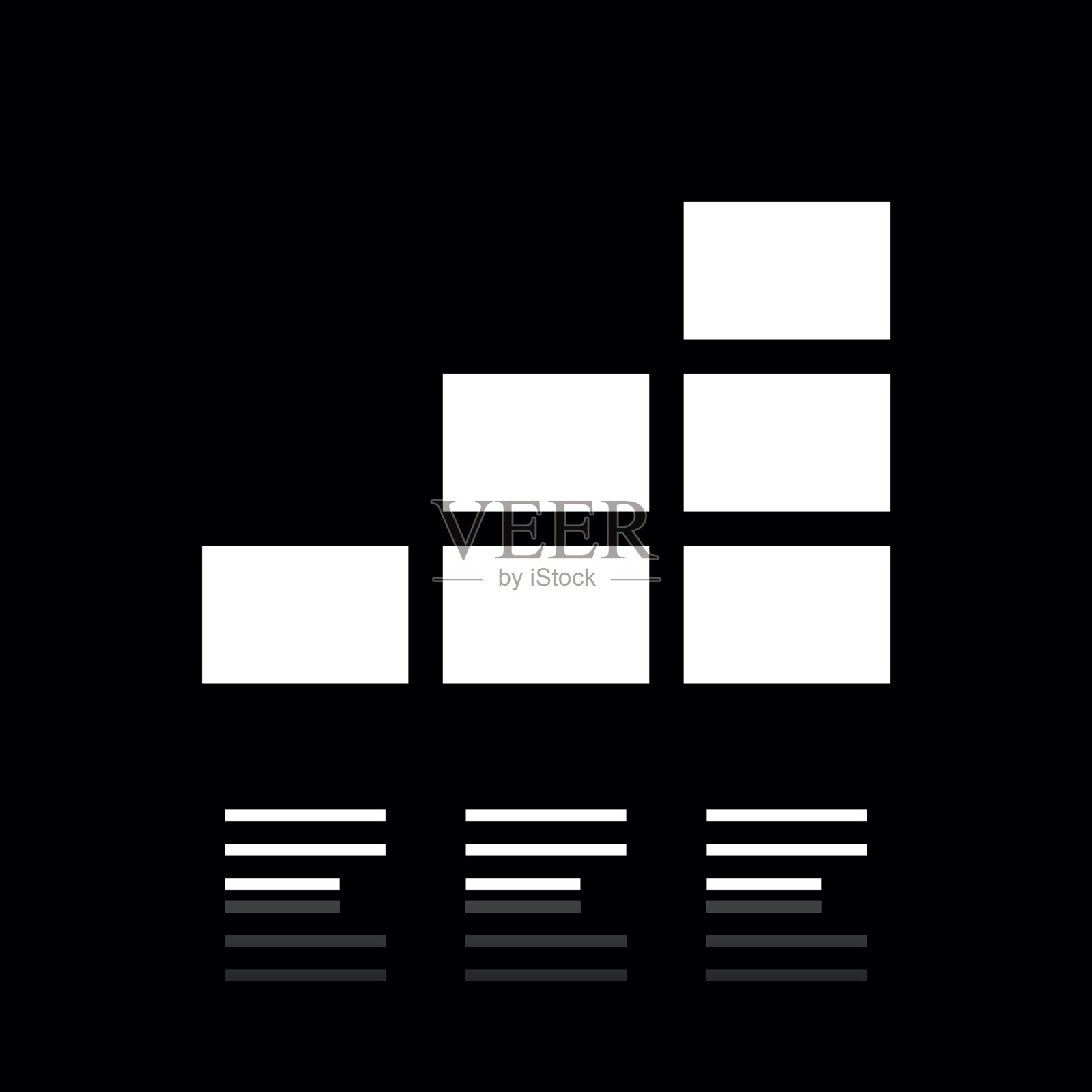 条形图图标上的黑色背景。-白系列图标素材