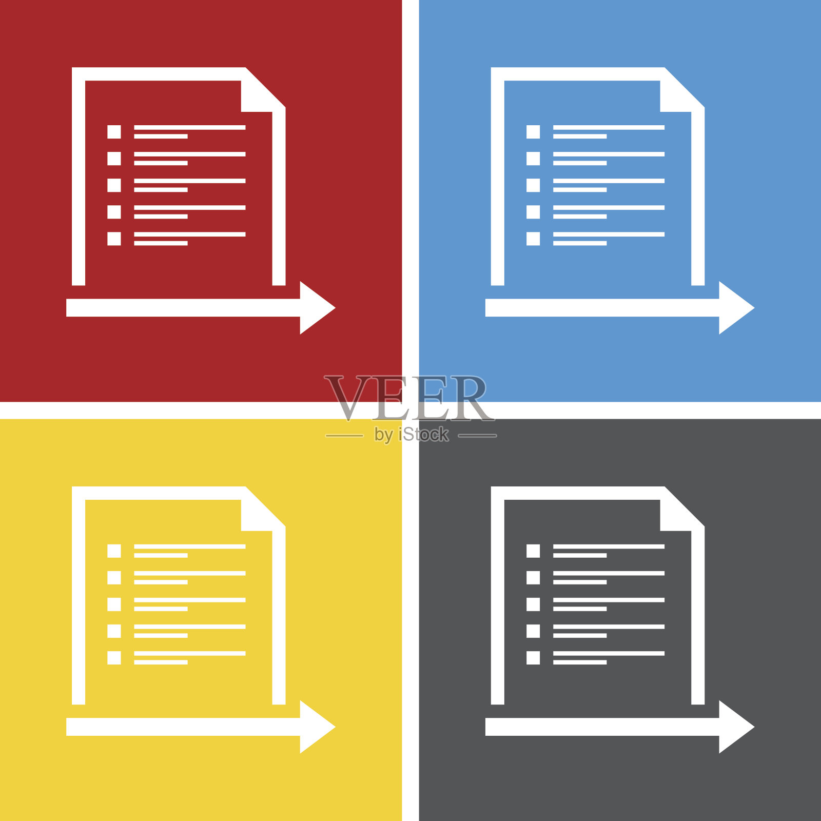 方形按钮上的文档图标。平方系列图标素材