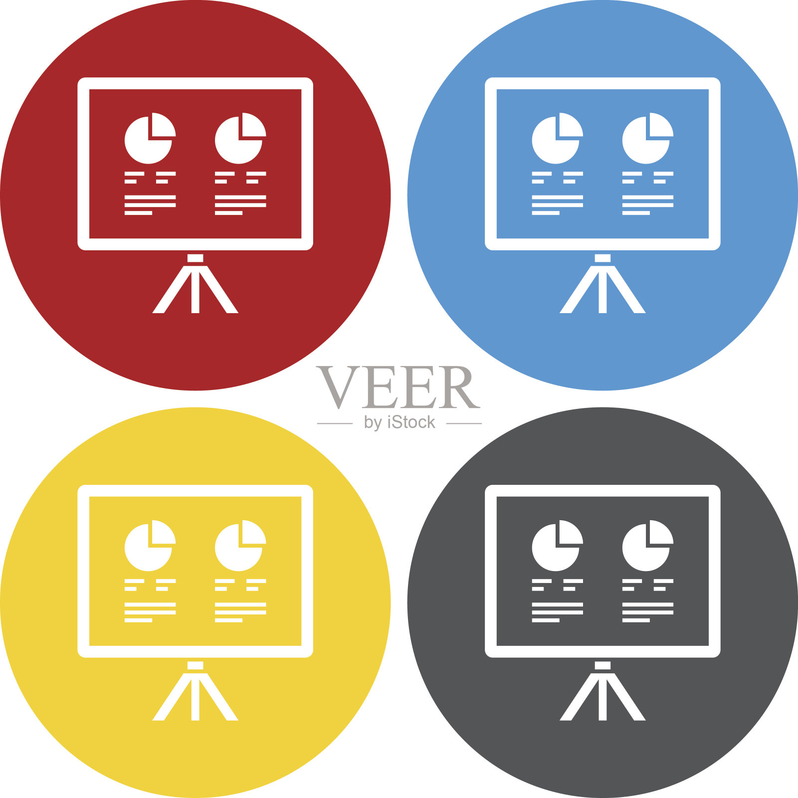 投影屏幕图标上的圆形按钮。——圆系列图标素材
