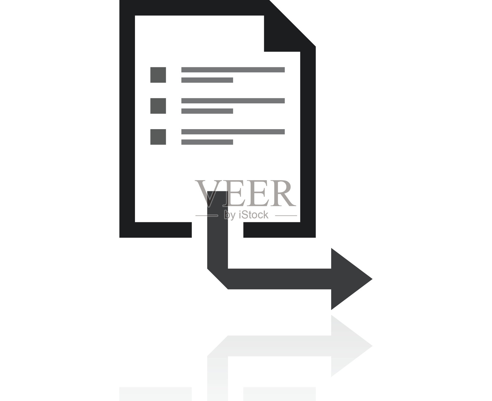 白色背景上的文档图标。- - - - - - '系列插画图片素材