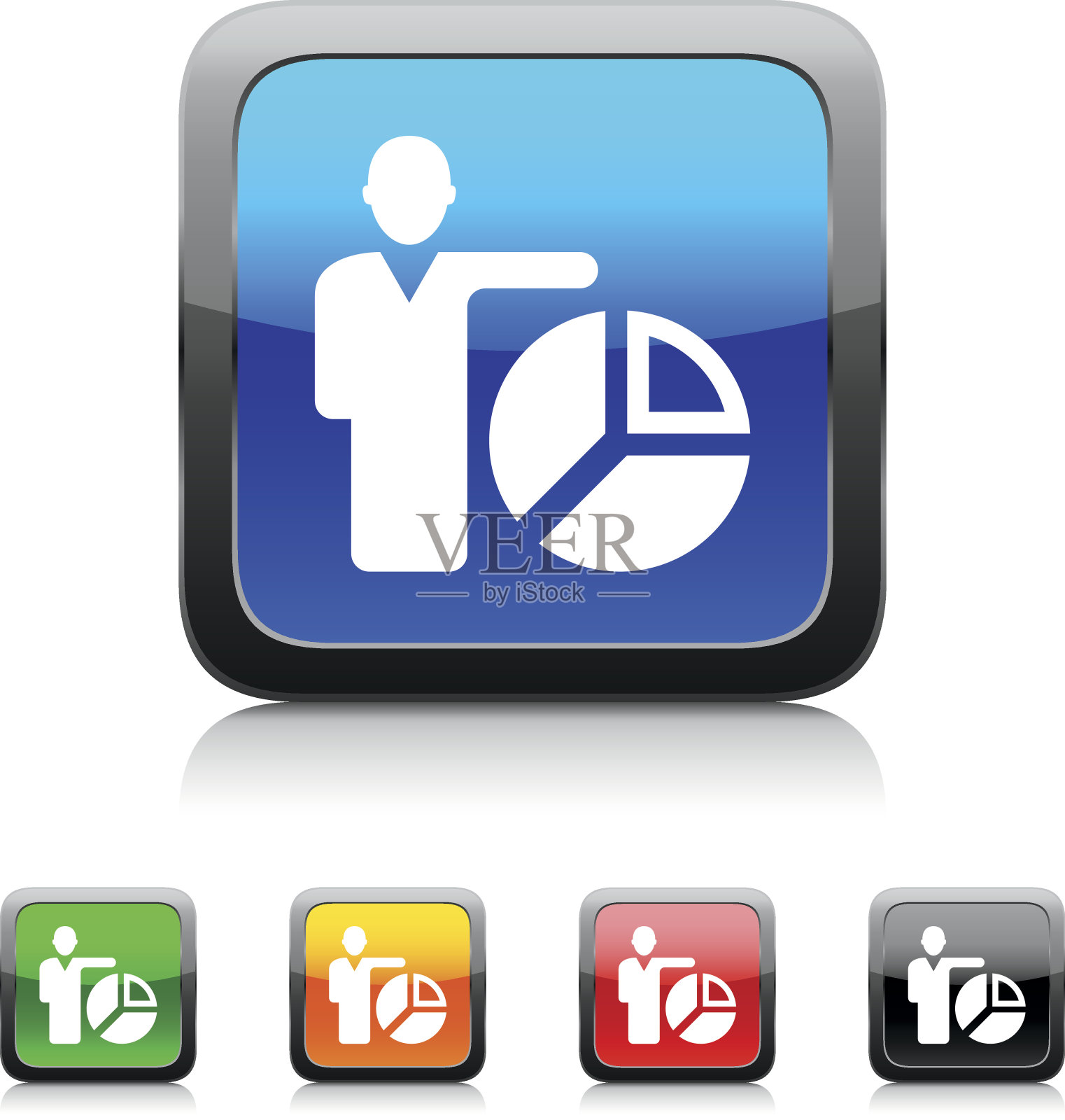 商人图标上的颜色按钮。- - -风格系列图标素材