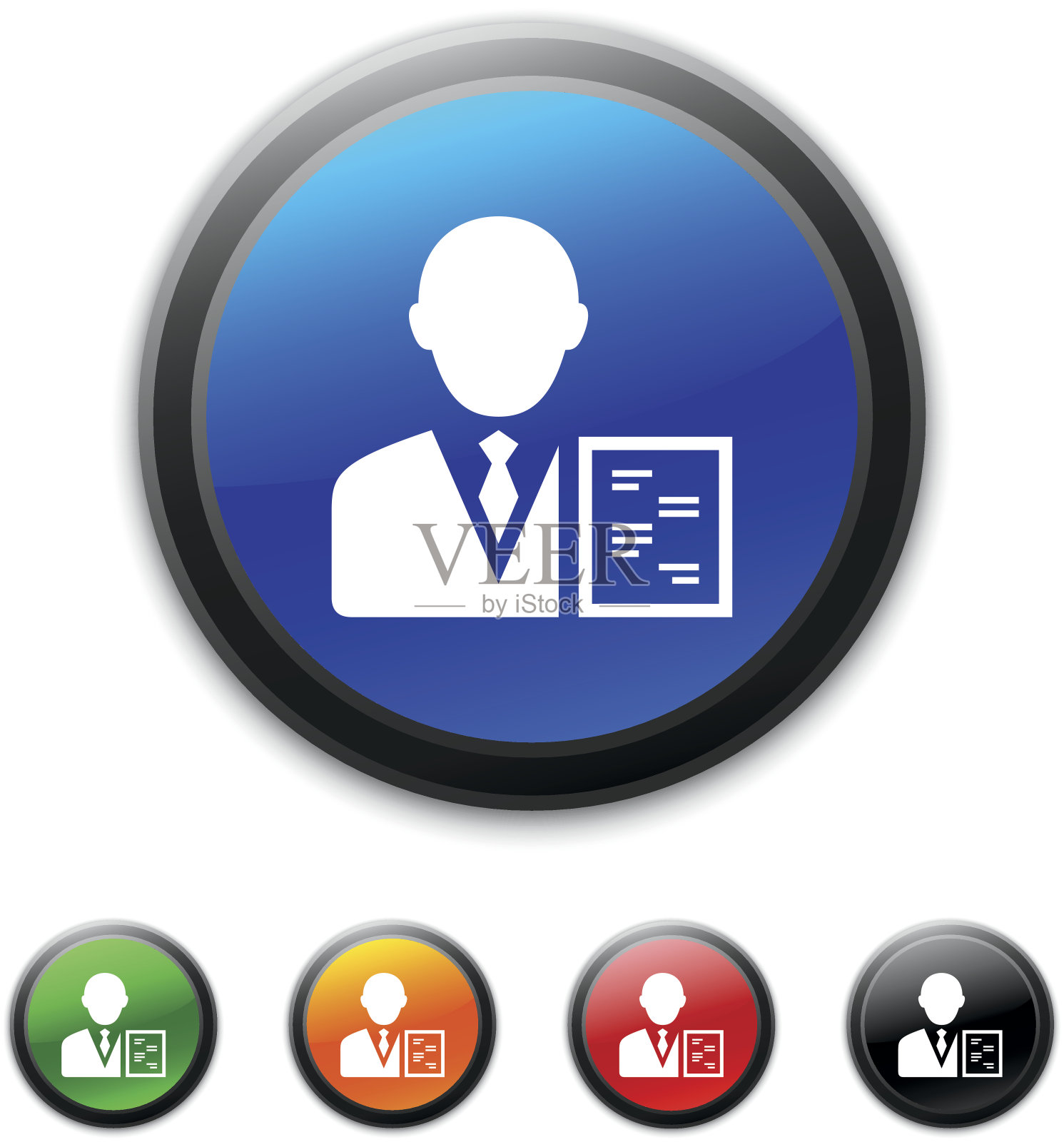 商人图标上的圆形按钮。-擦系列图标素材