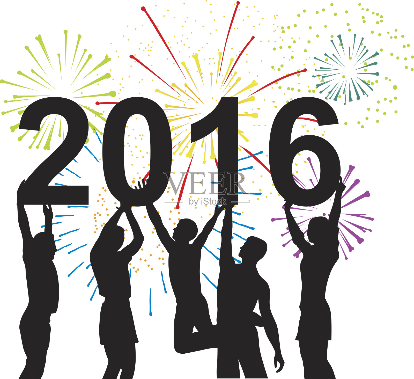 庆祝新的一年插画图片素材