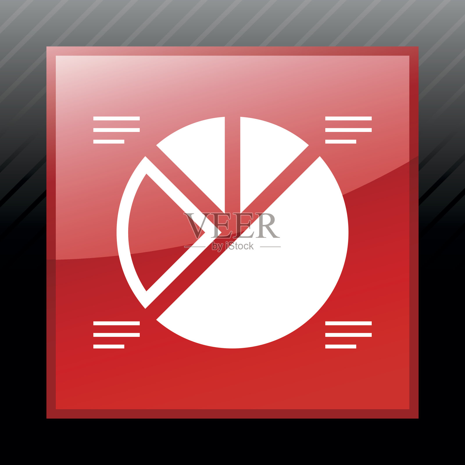 圆形按钮上的饼图图标。——时尚系列图标素材