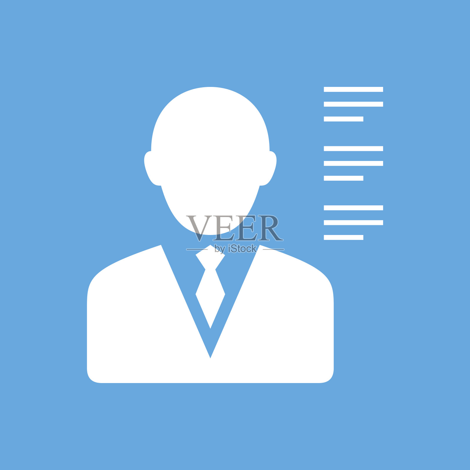 商人图标上的蓝色背景。——光滑的系列设计元素图片