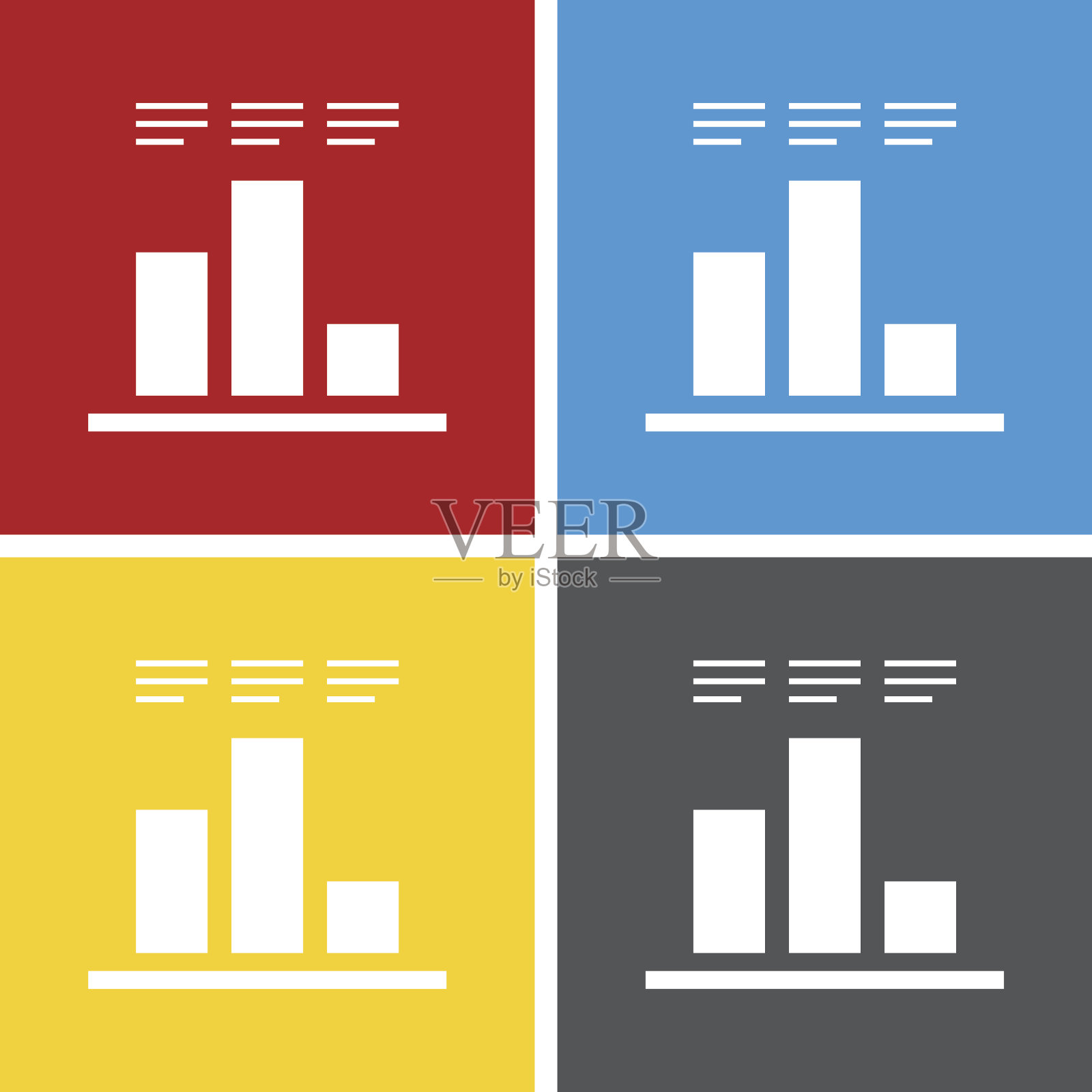 条形图图标上的方形按钮。平方系列图标素材