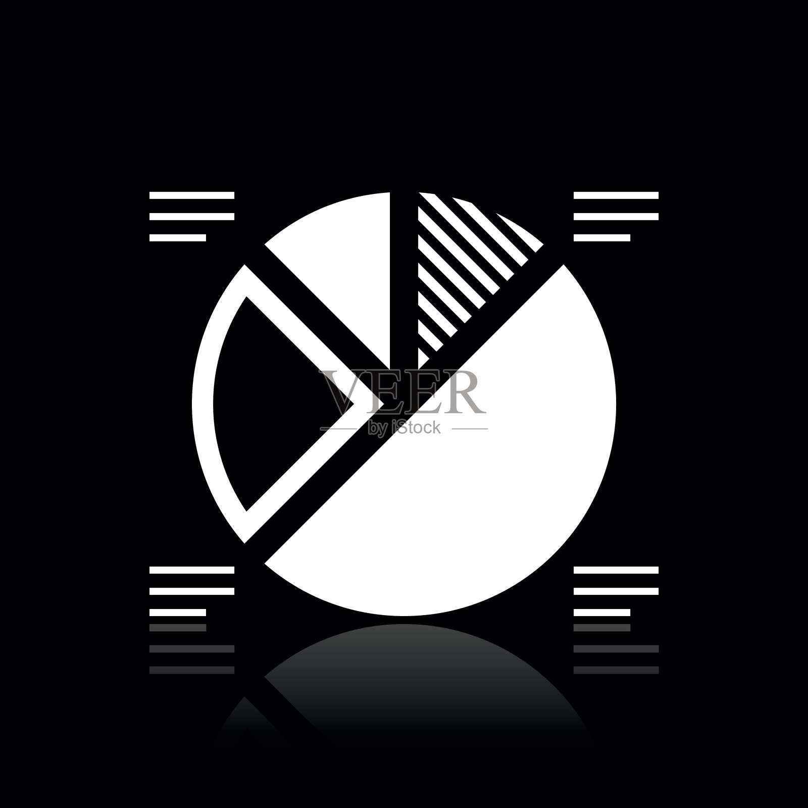 饼图图标上的黑色背景。-白系列图标素材