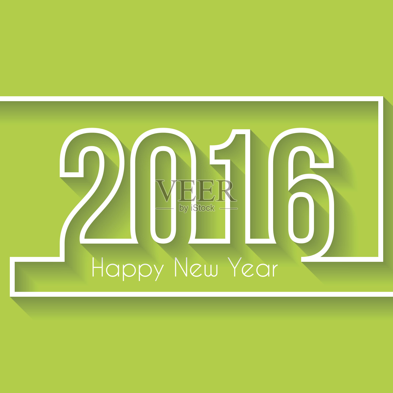 2016年新年快乐——设计插画图片素材