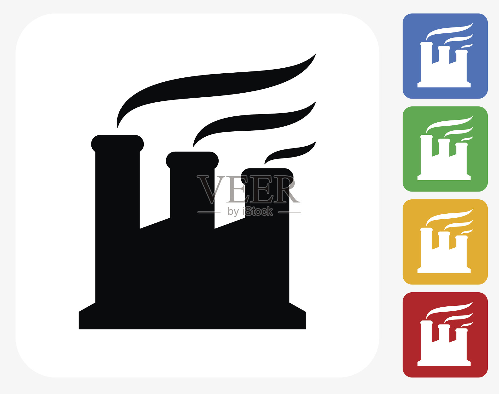 工厂吸烟图标平面平面设计插画图片素材