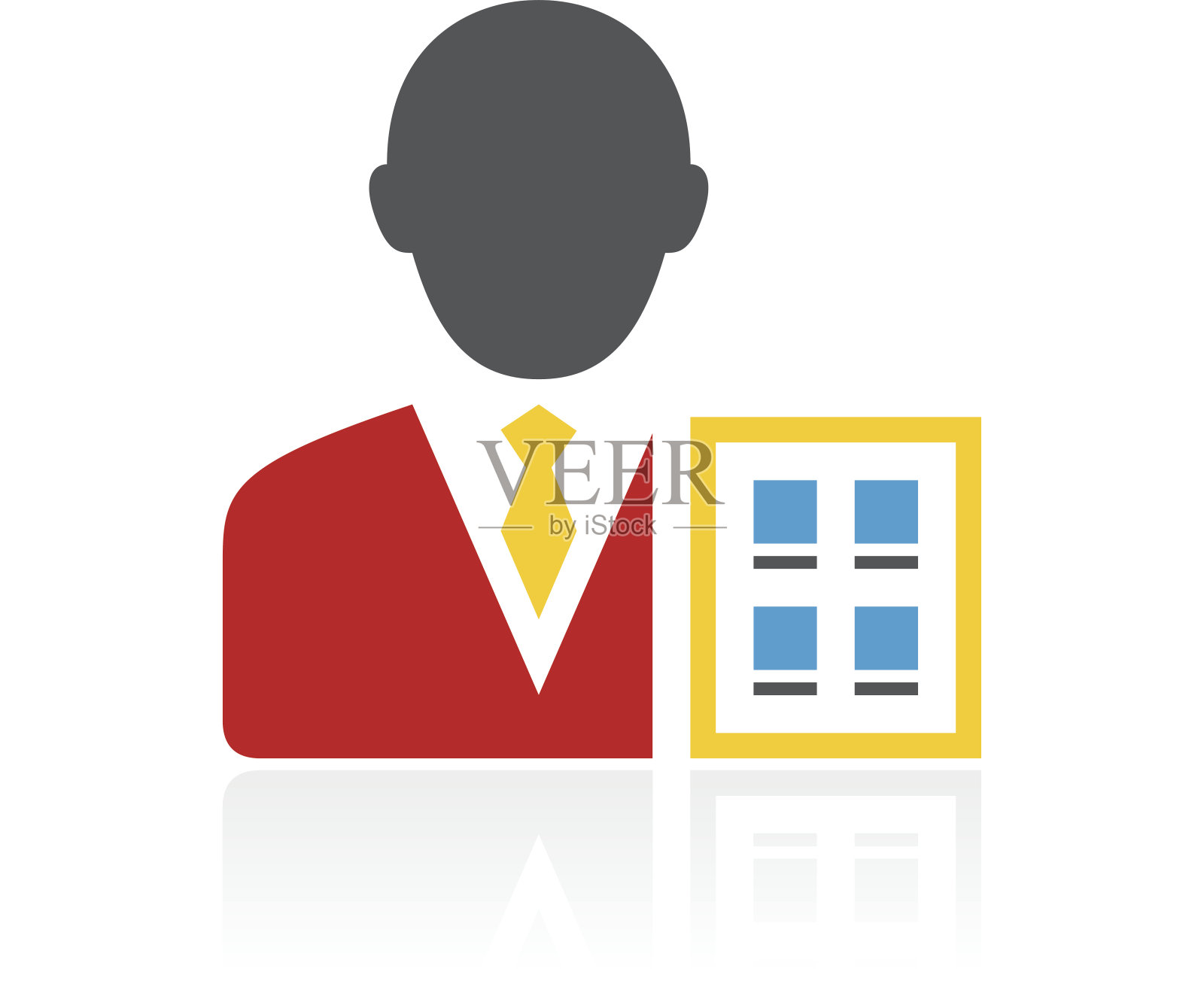 白色背景上的商人图标。——ColorSeries图标素材