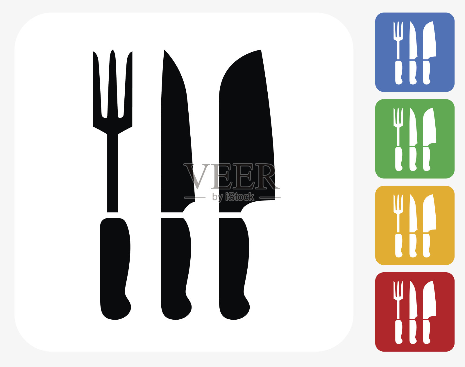 器皿图标平面图形设计插画图片素材