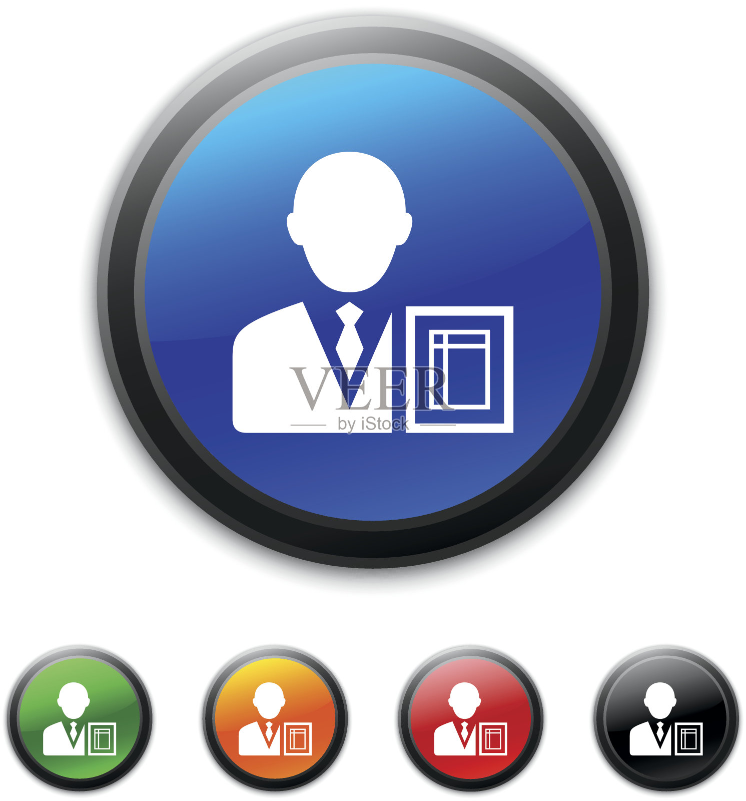 商人图标上的圆形按钮。——ShinedSeries图标素材