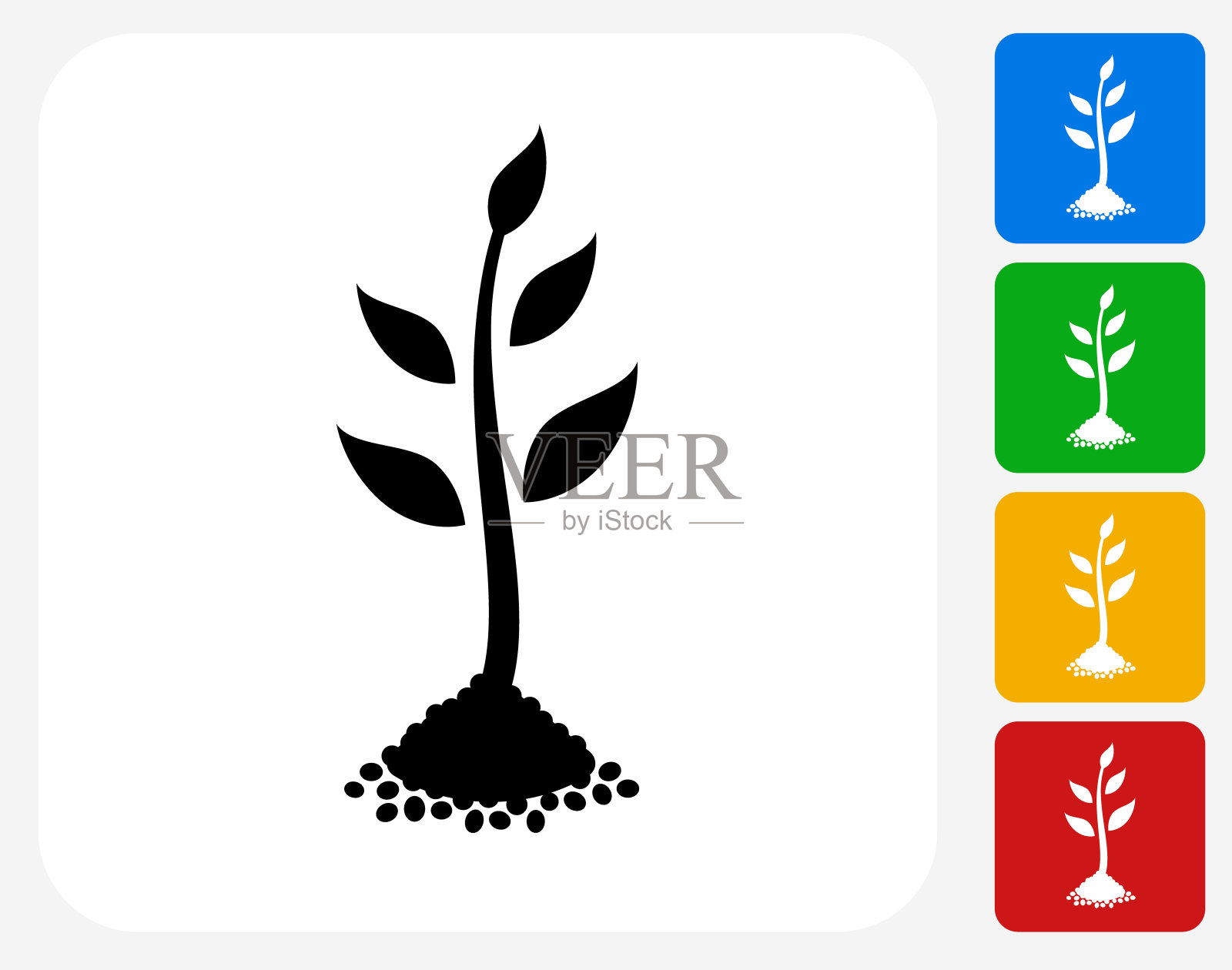 树图标平面图形设计插画图片素材