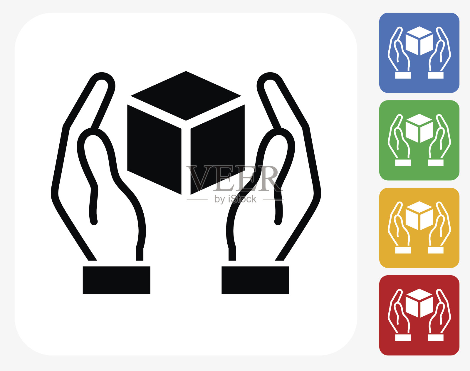 包装护理图标平面设计插画图片素材