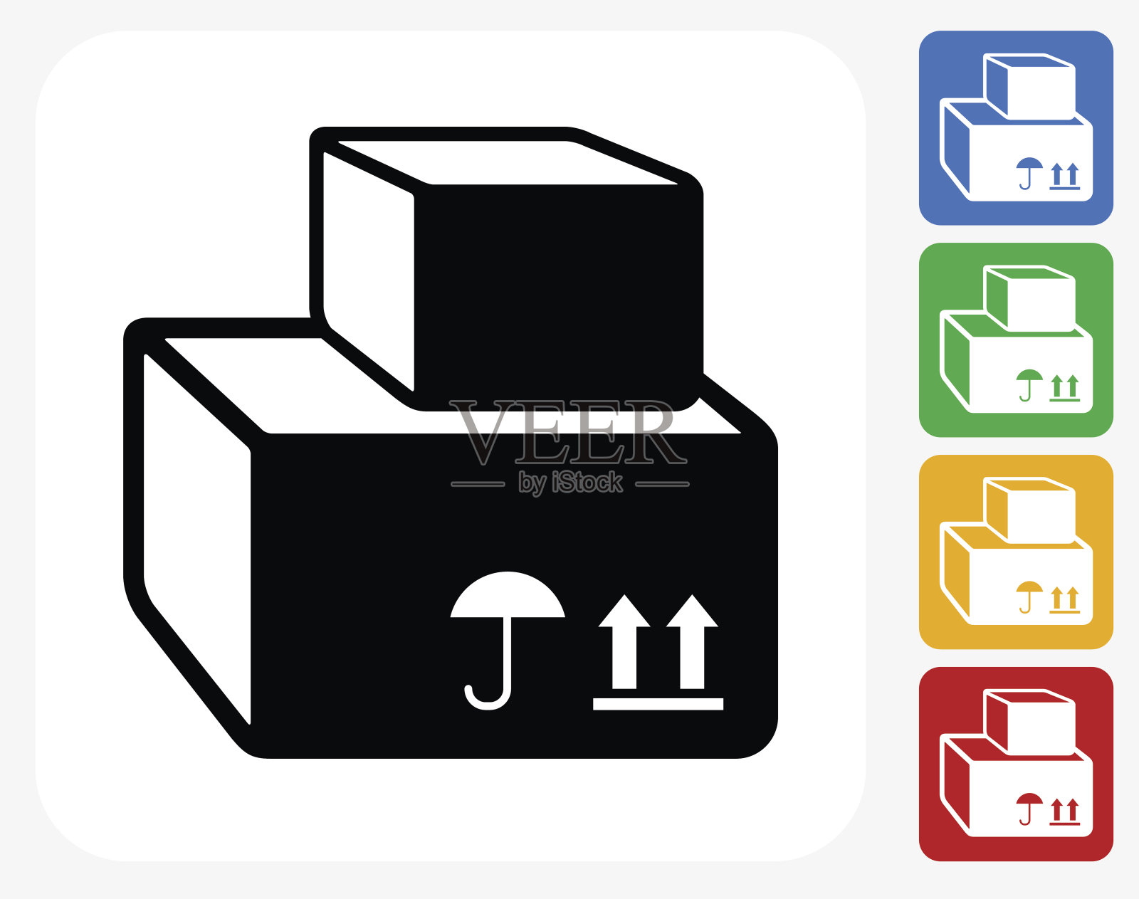 投递箱图标平面设计插画图片素材