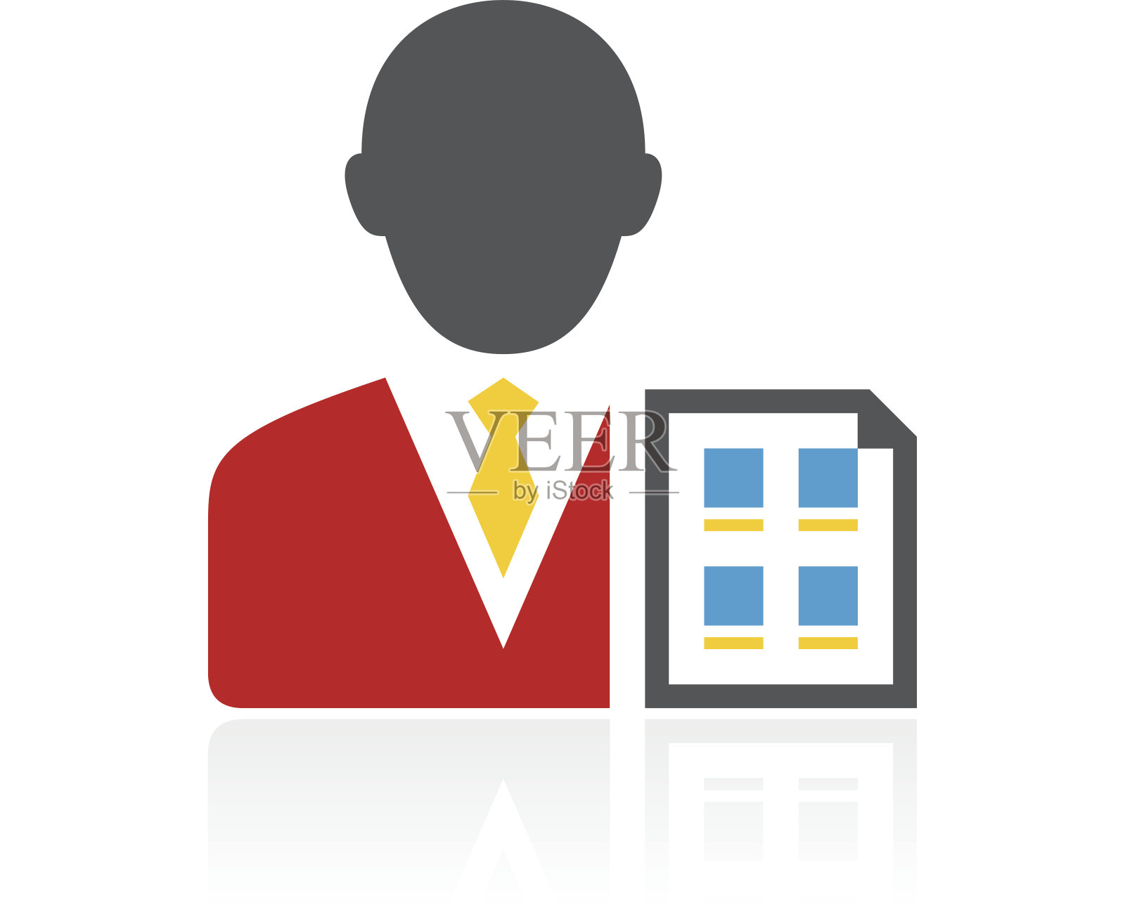 白色背景上的商人图标。——ColorSeries图标素材