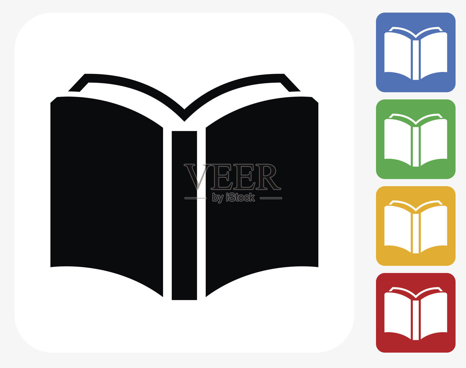 书籍图标平面设计插画图片素材