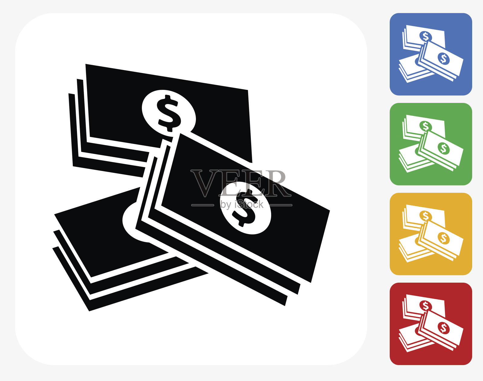 金钱堆图标平面图形设计插画图片素材