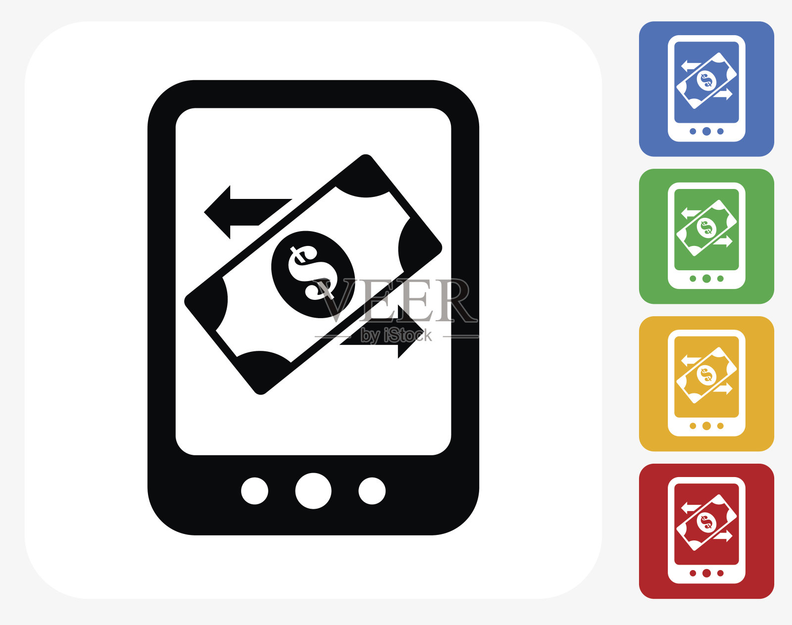 金钱和电话图标平面图形设计插画图片素材