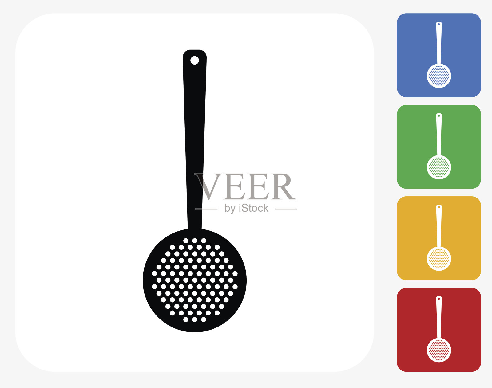 槽勺图标平面设计插画图片素材