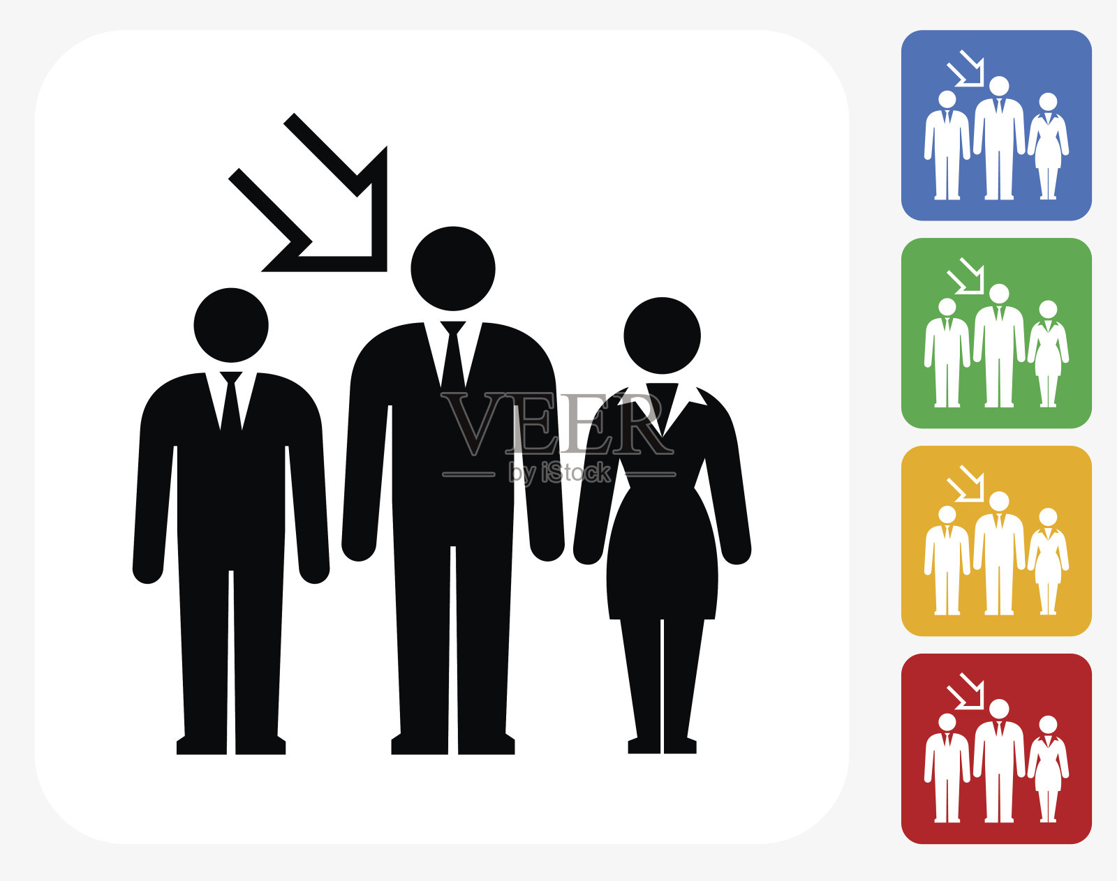 工作选择图标平面设计插画图片素材